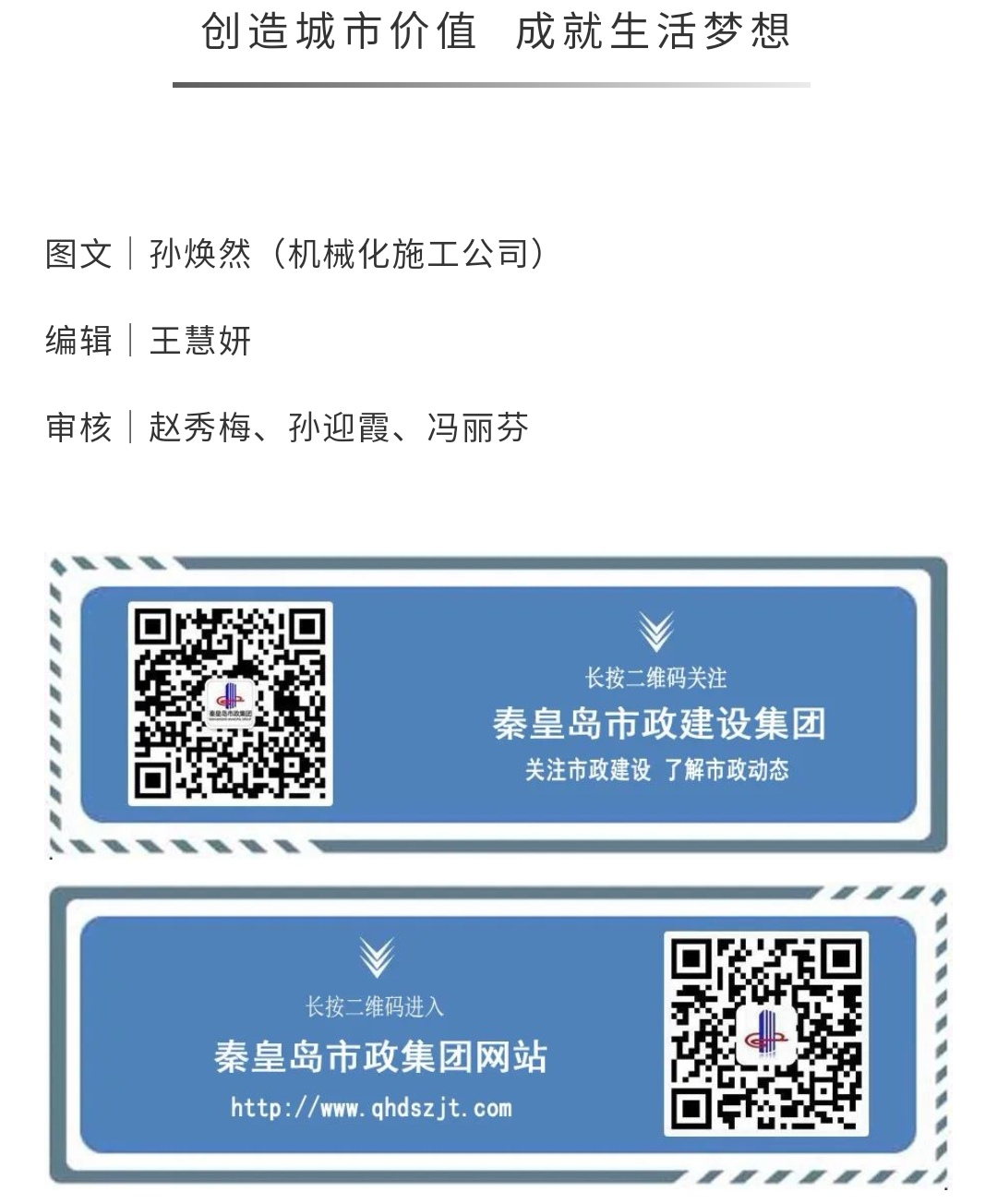 J9콢()ٷվ -APPSTORE