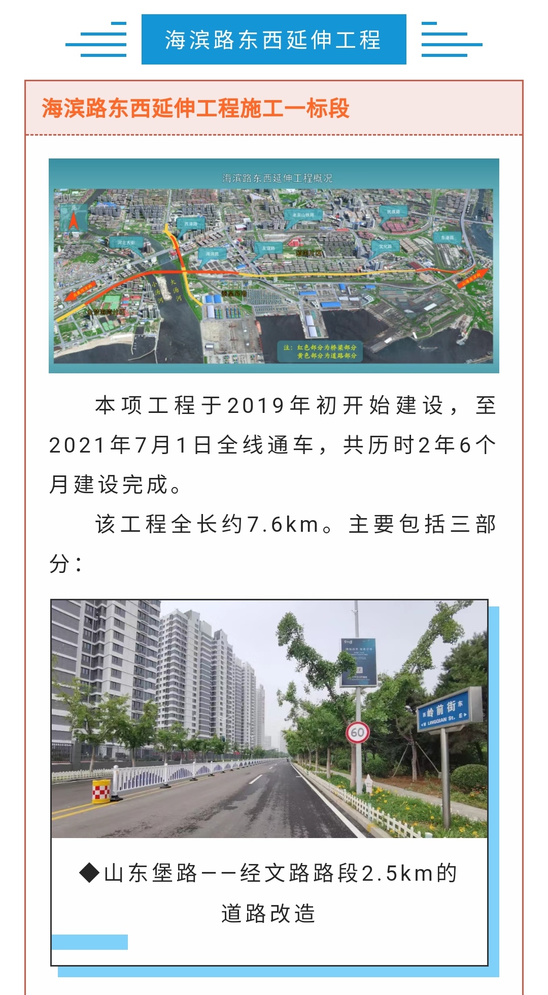 J9콢()ٷվ -APPSTORE