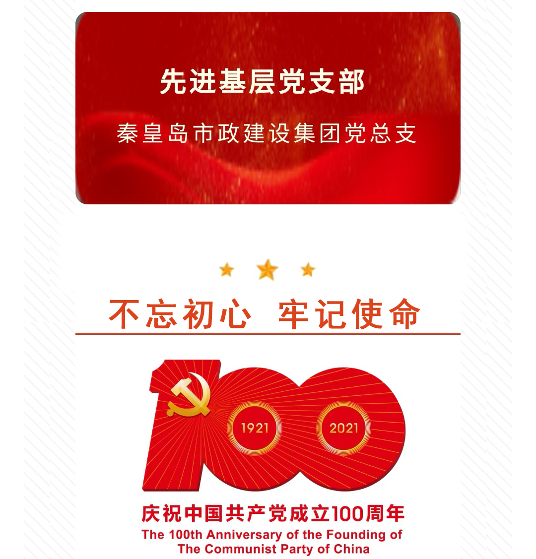 J9콢()ٷվ -APPSTORE