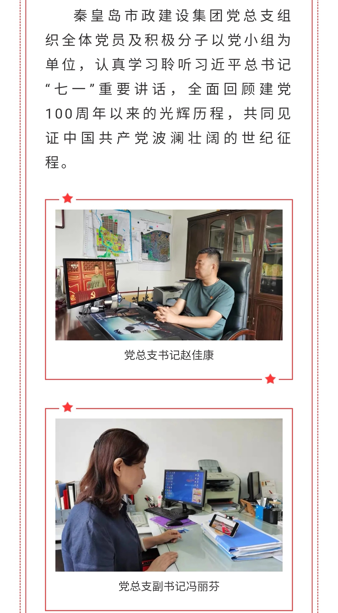 J9콢()ٷվ -APPSTORE