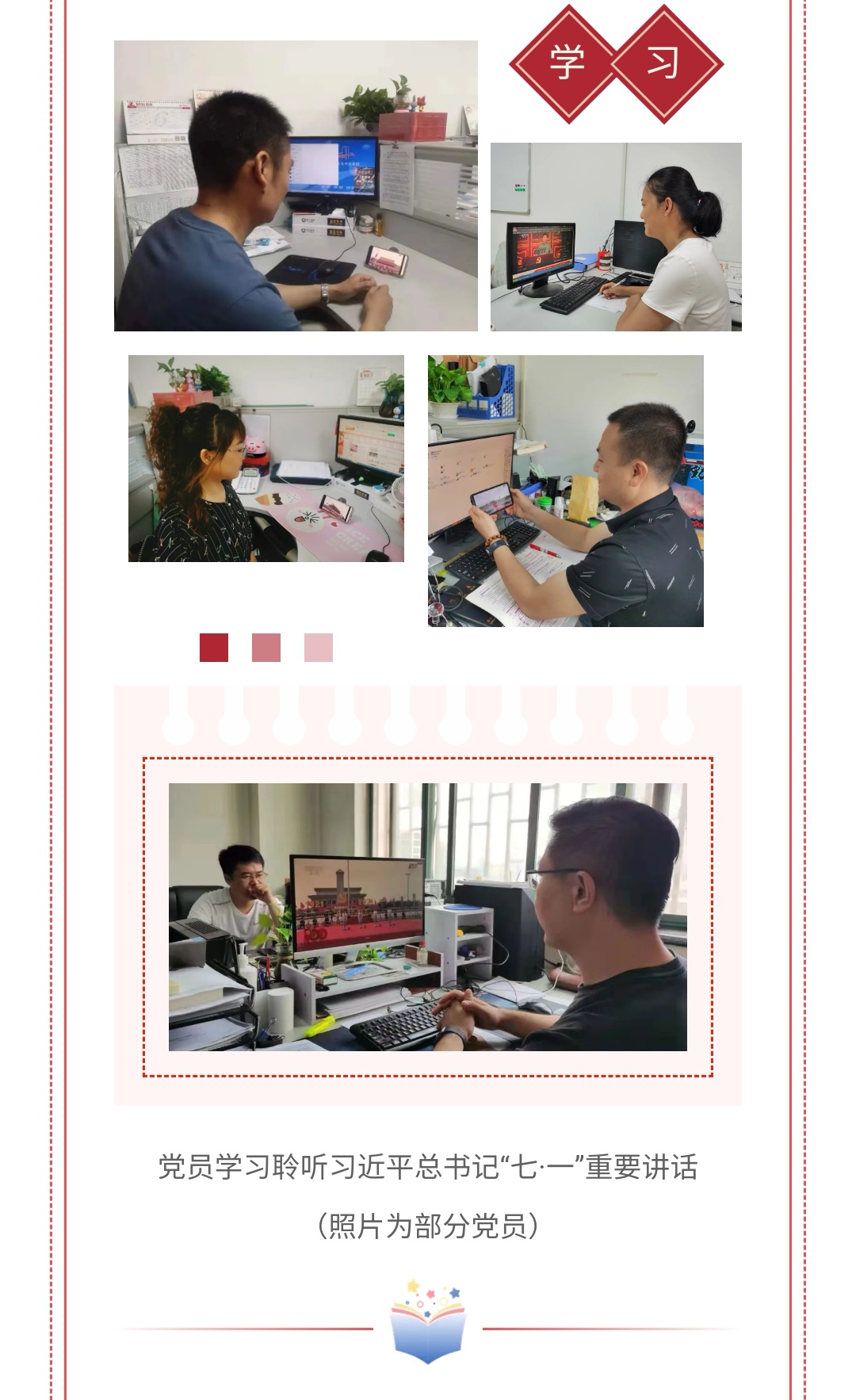 J9콢()ٷվ -APPSTORE