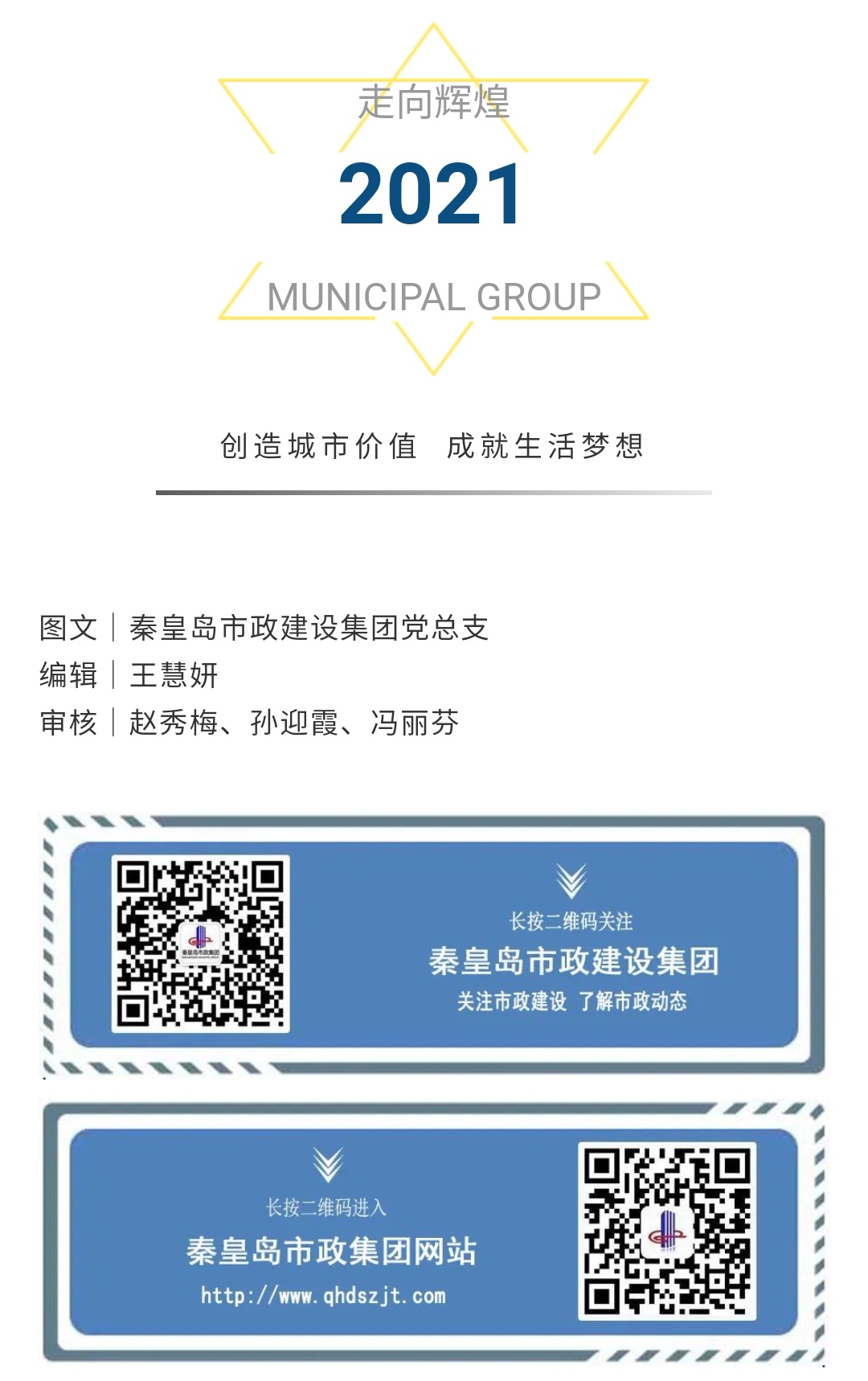 J9콢()ٷվ -APPSTORE