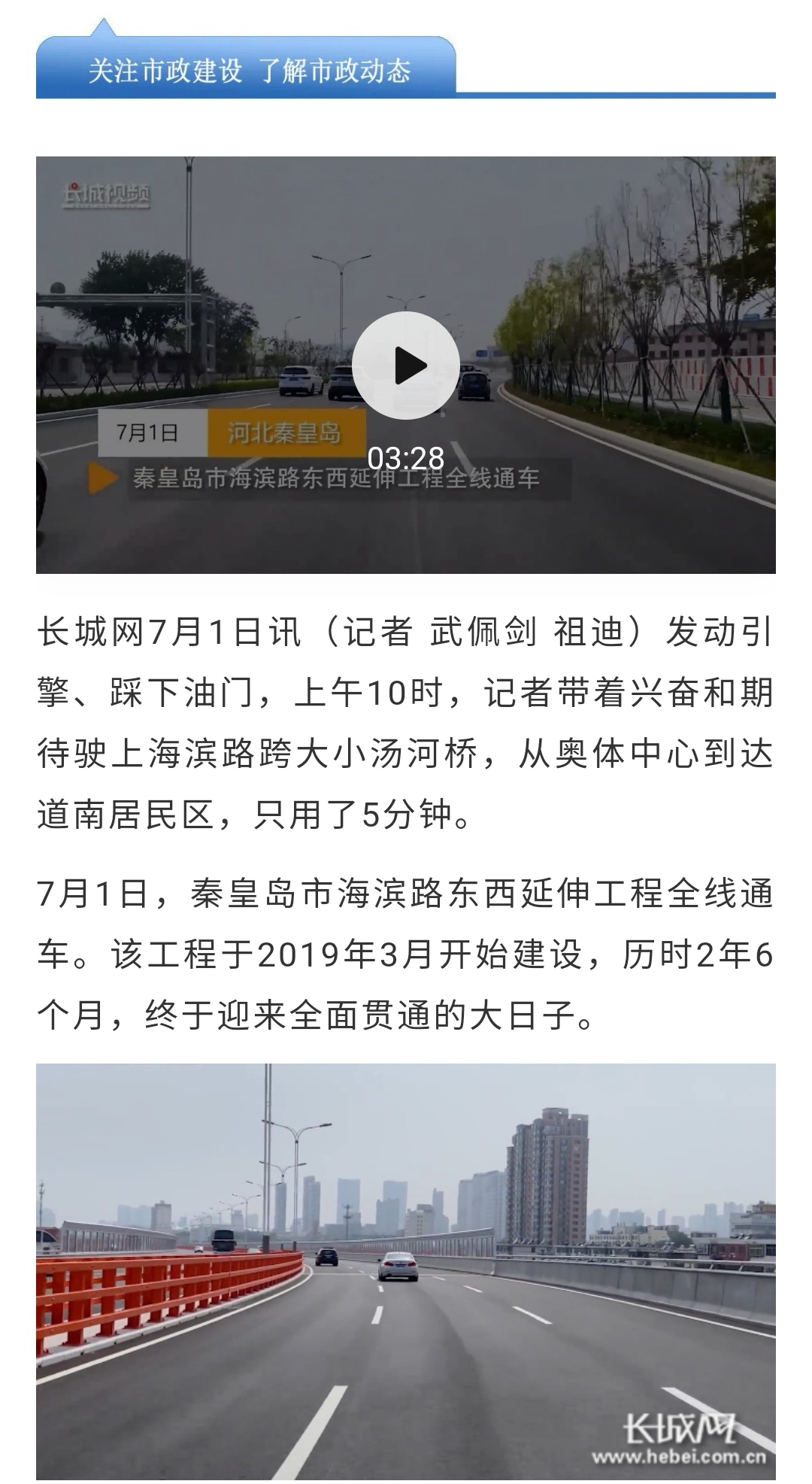 J9콢()ٷվ -APPSTORE