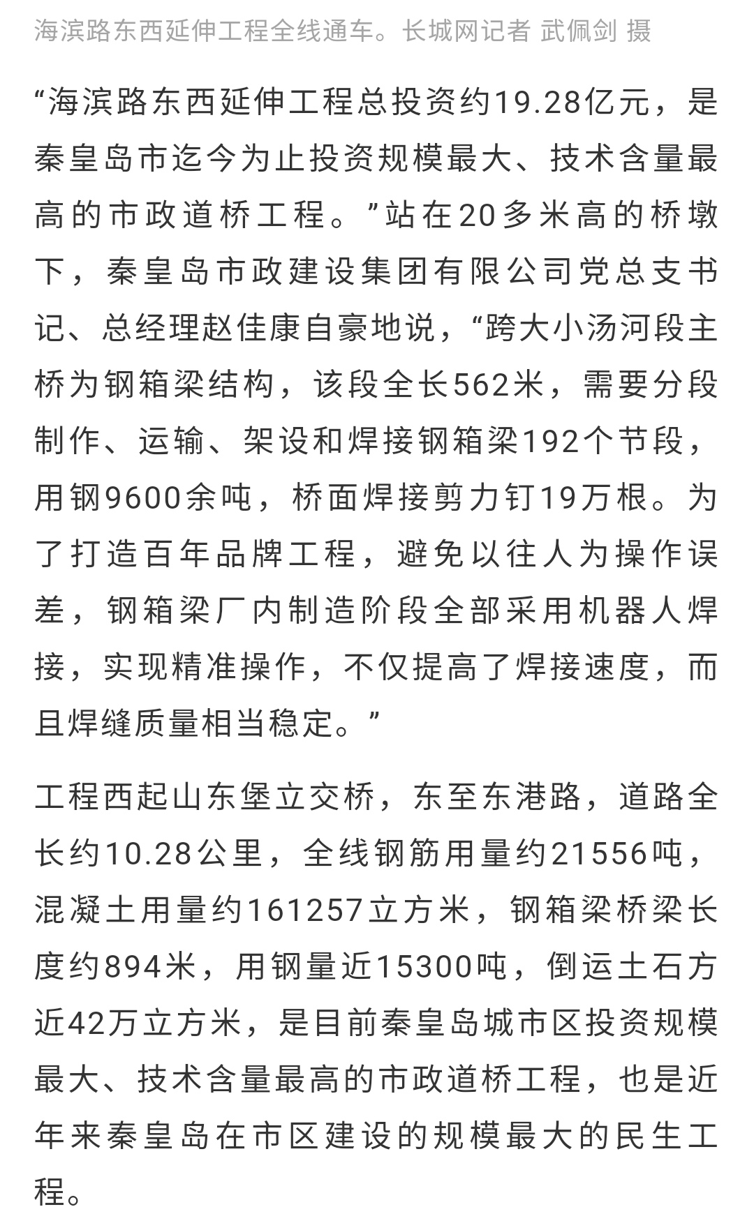 J9콢()ٷվ -APPSTORE