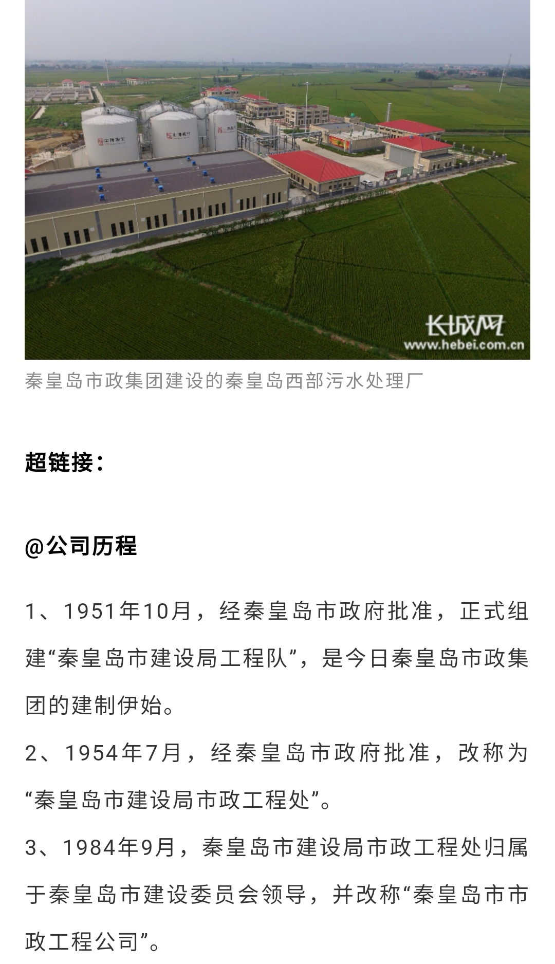 J9콢()ٷվ -APPSTORE