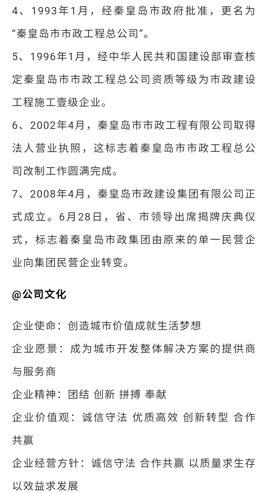 J9콢()ٷվ -APPSTORE