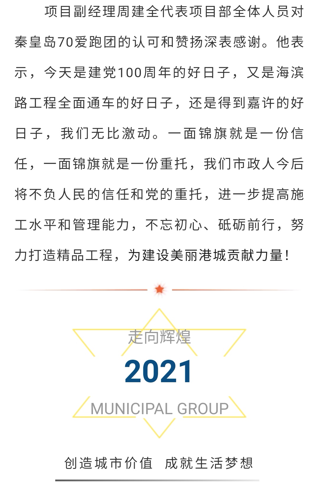 J9콢()ٷվ -APPSTORE