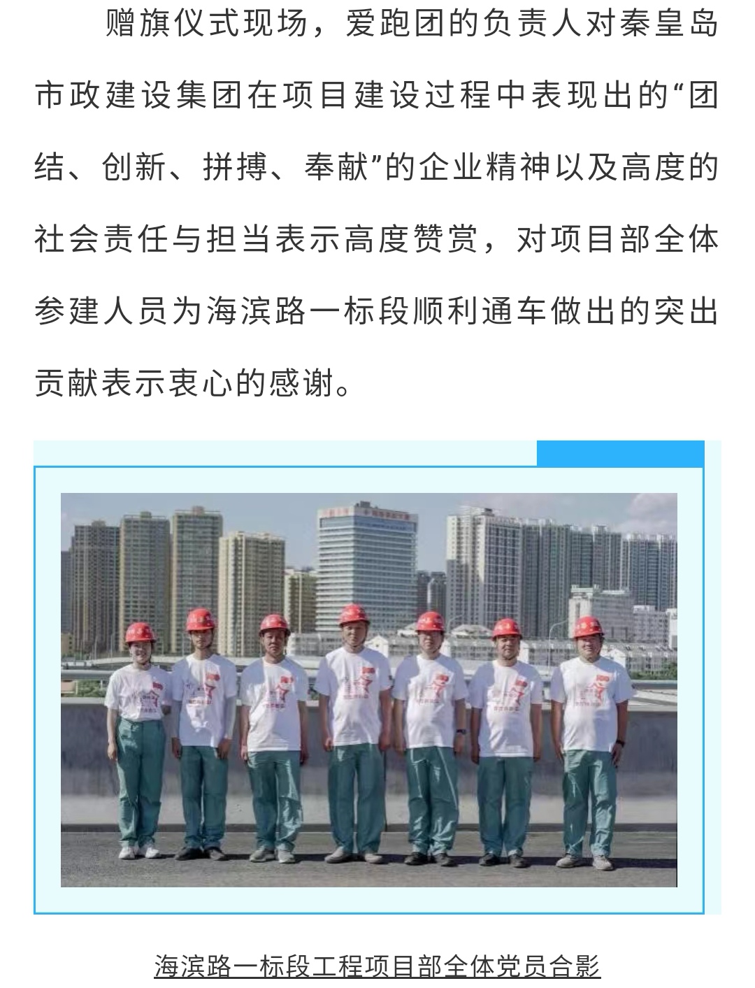 J9콢()ٷվ -APPSTORE