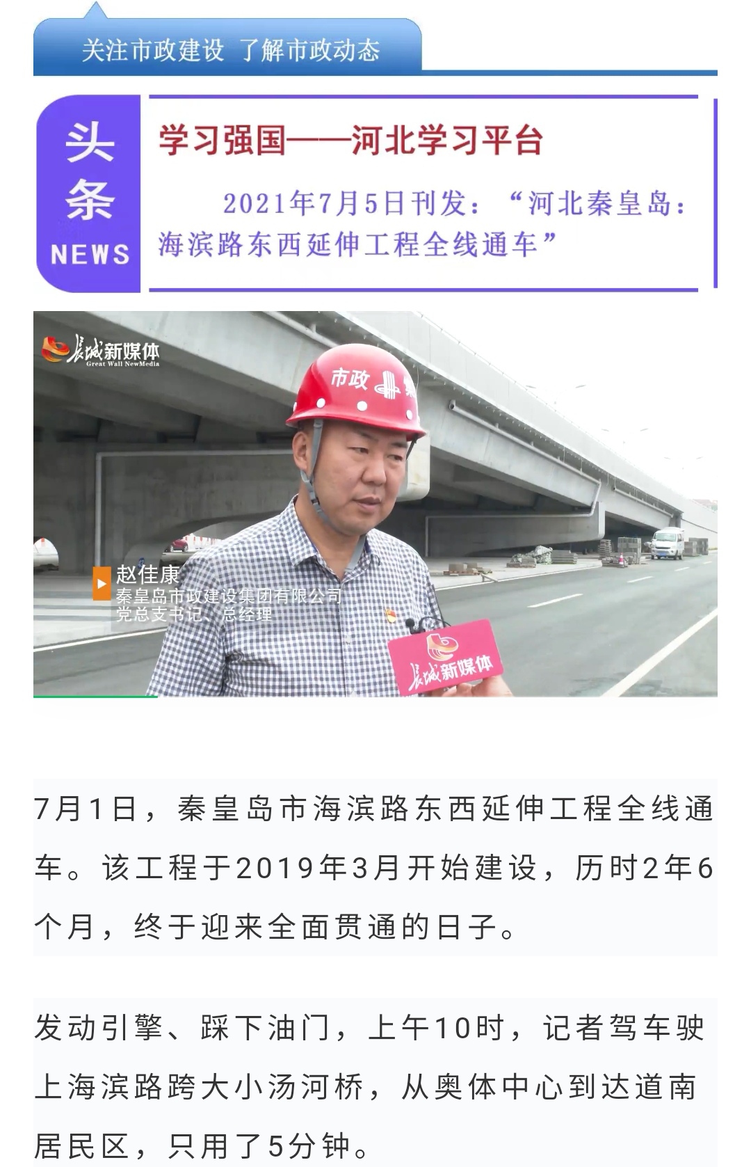 J9콢()ٷվ -APPSTORE