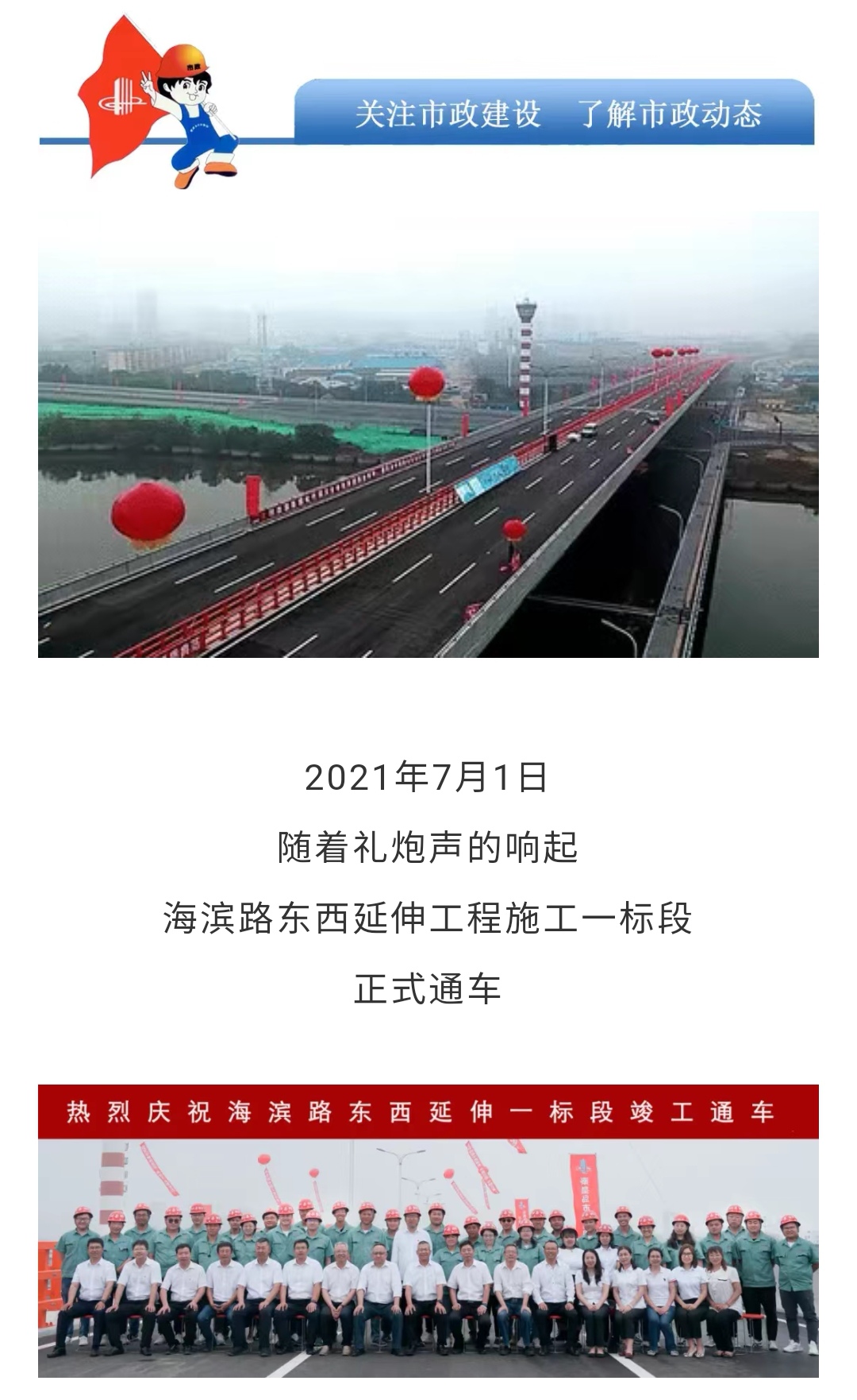 J9콢()ٷվ -APPSTORE