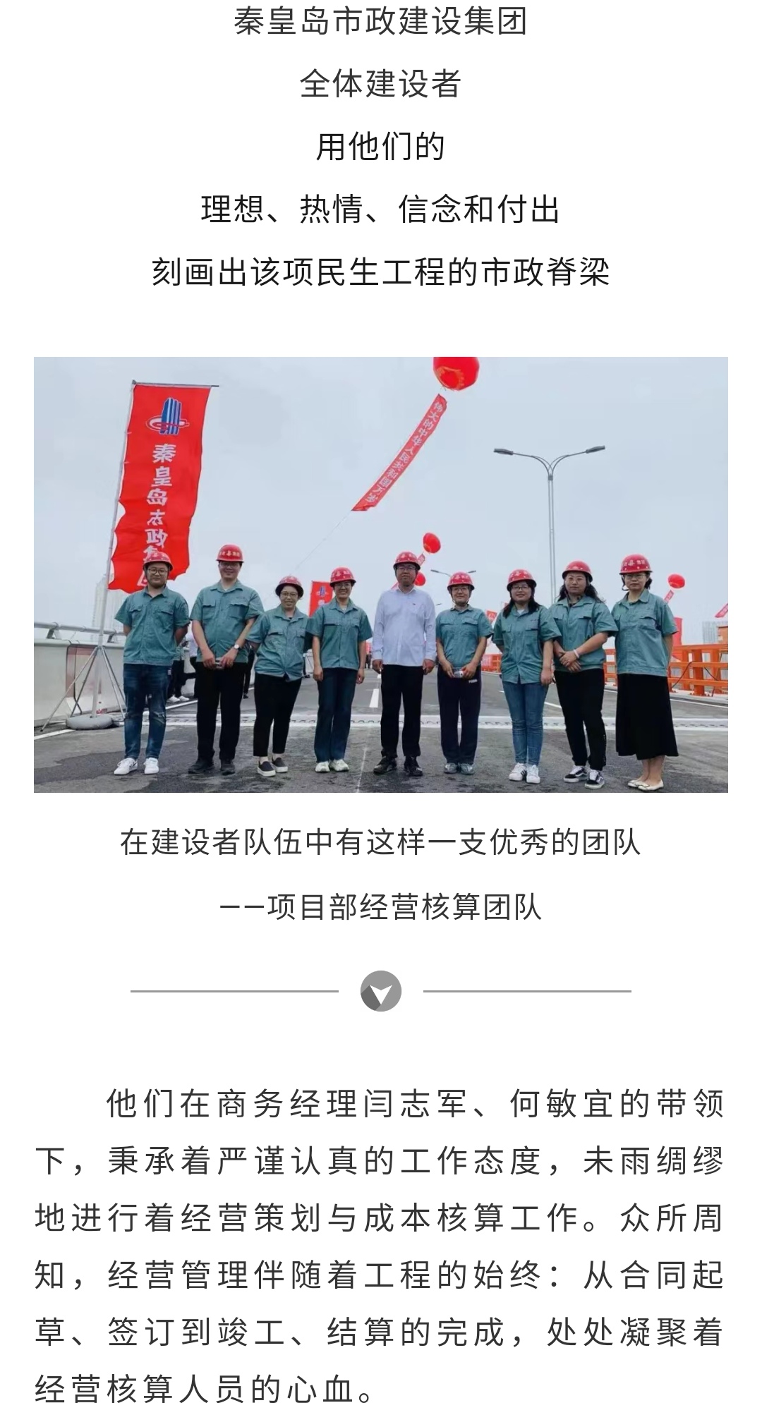 J9콢()ٷվ -APPSTORE