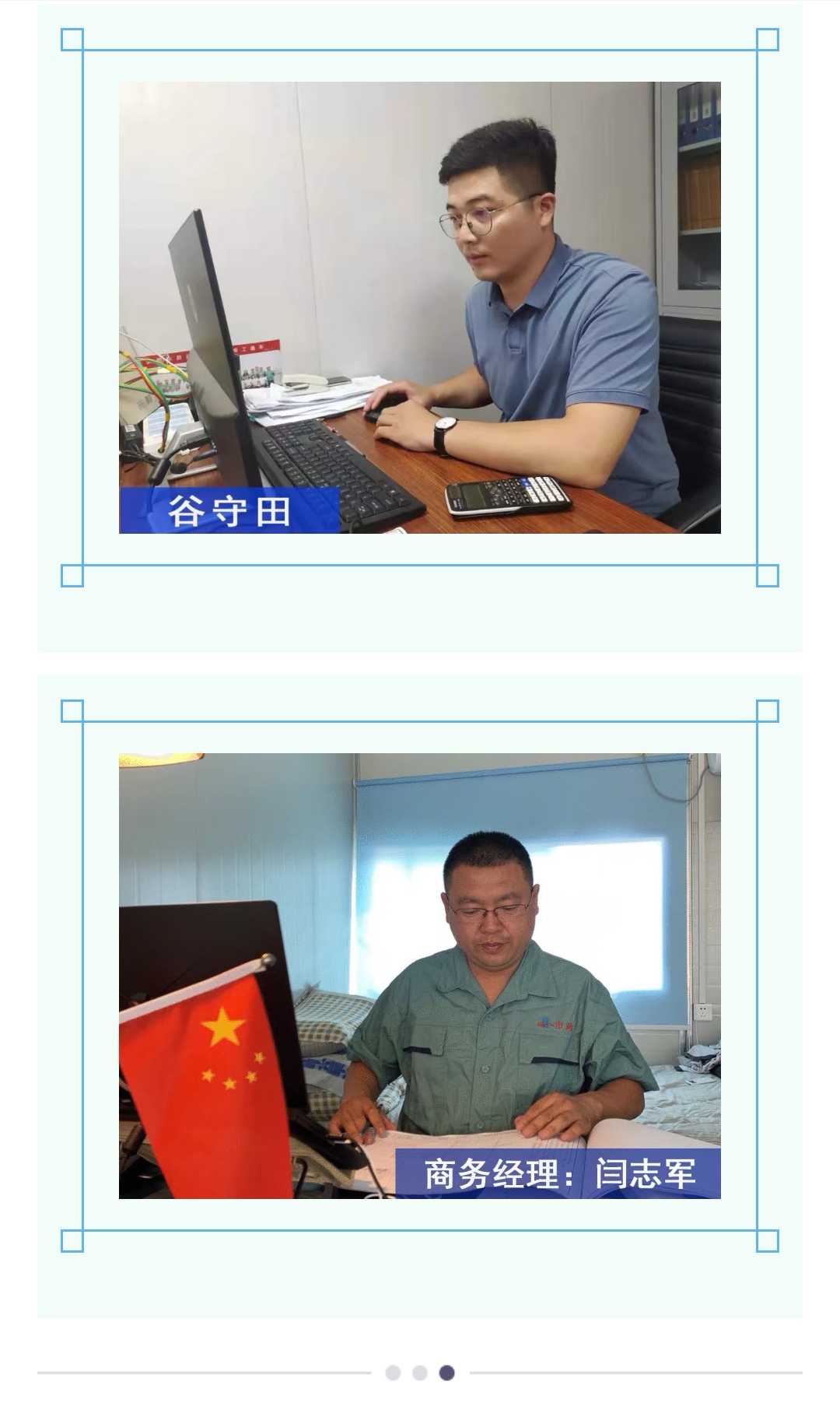 J9콢()ٷվ -APPSTORE