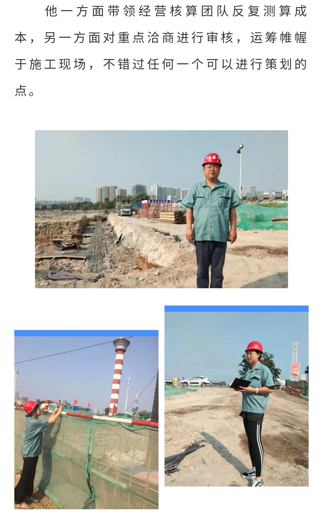 J9콢()ٷվ -APPSTORE