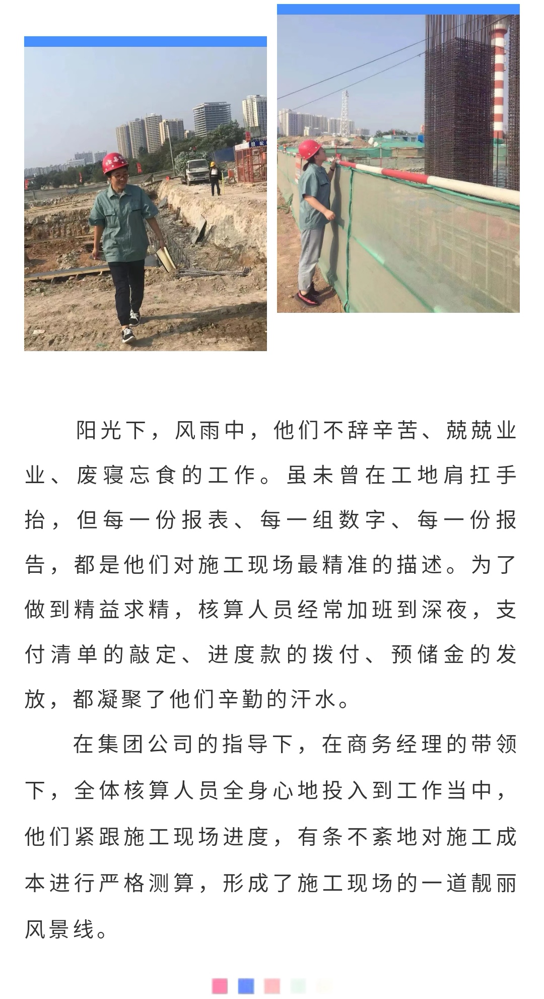 J9콢()ٷվ -APPSTORE