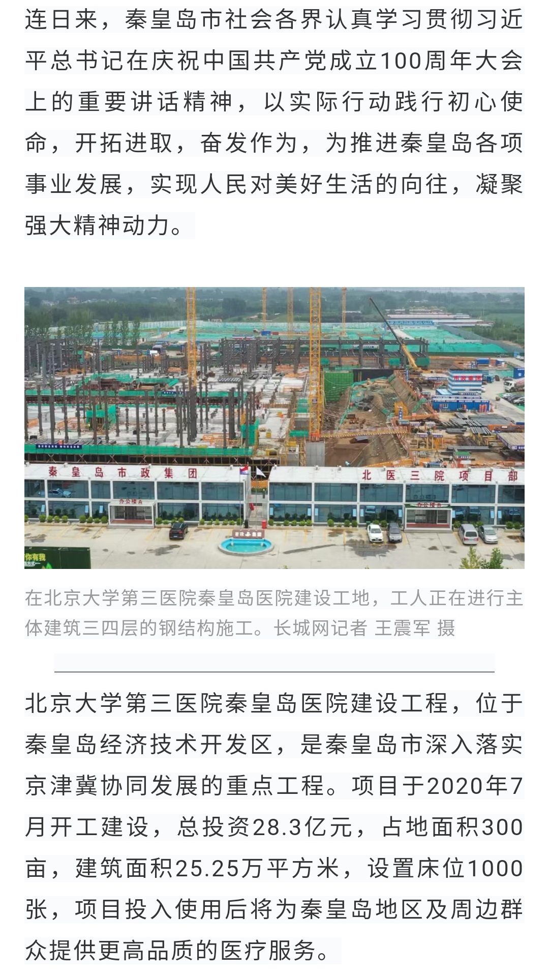 J9콢()ٷվ -APPSTORE