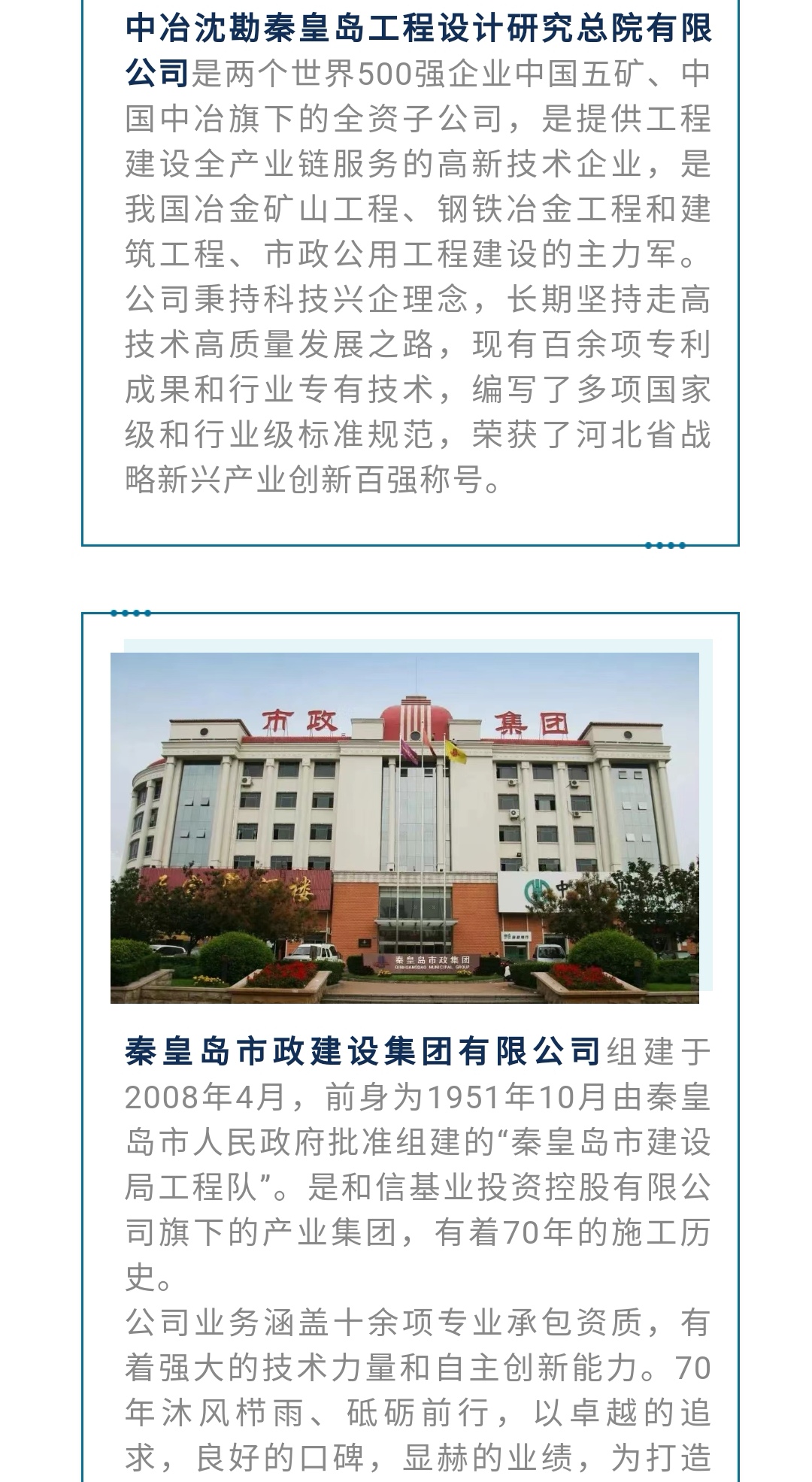 J9콢()ٷվ -APPSTORE