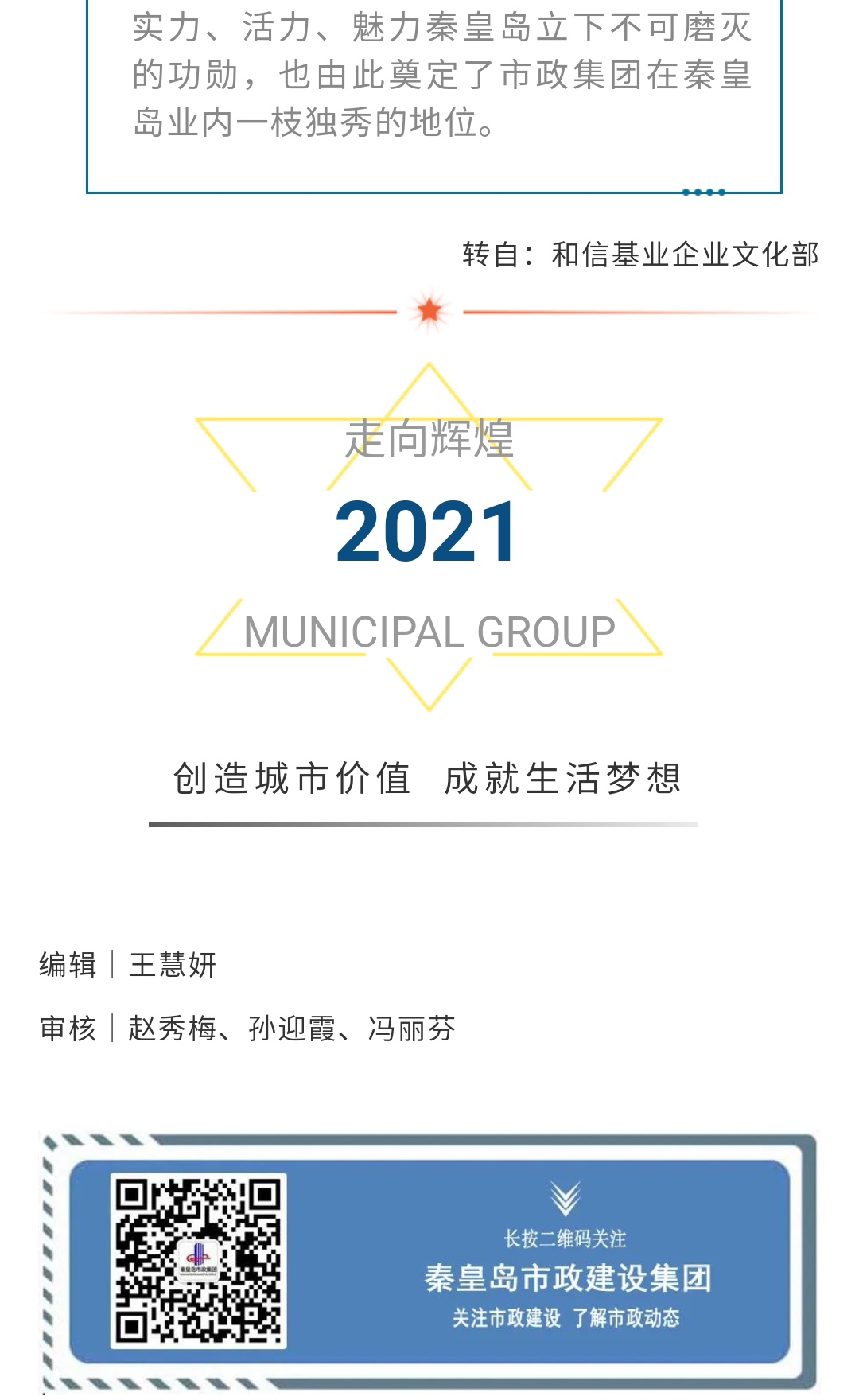 J9콢()ٷվ -APPSTORE