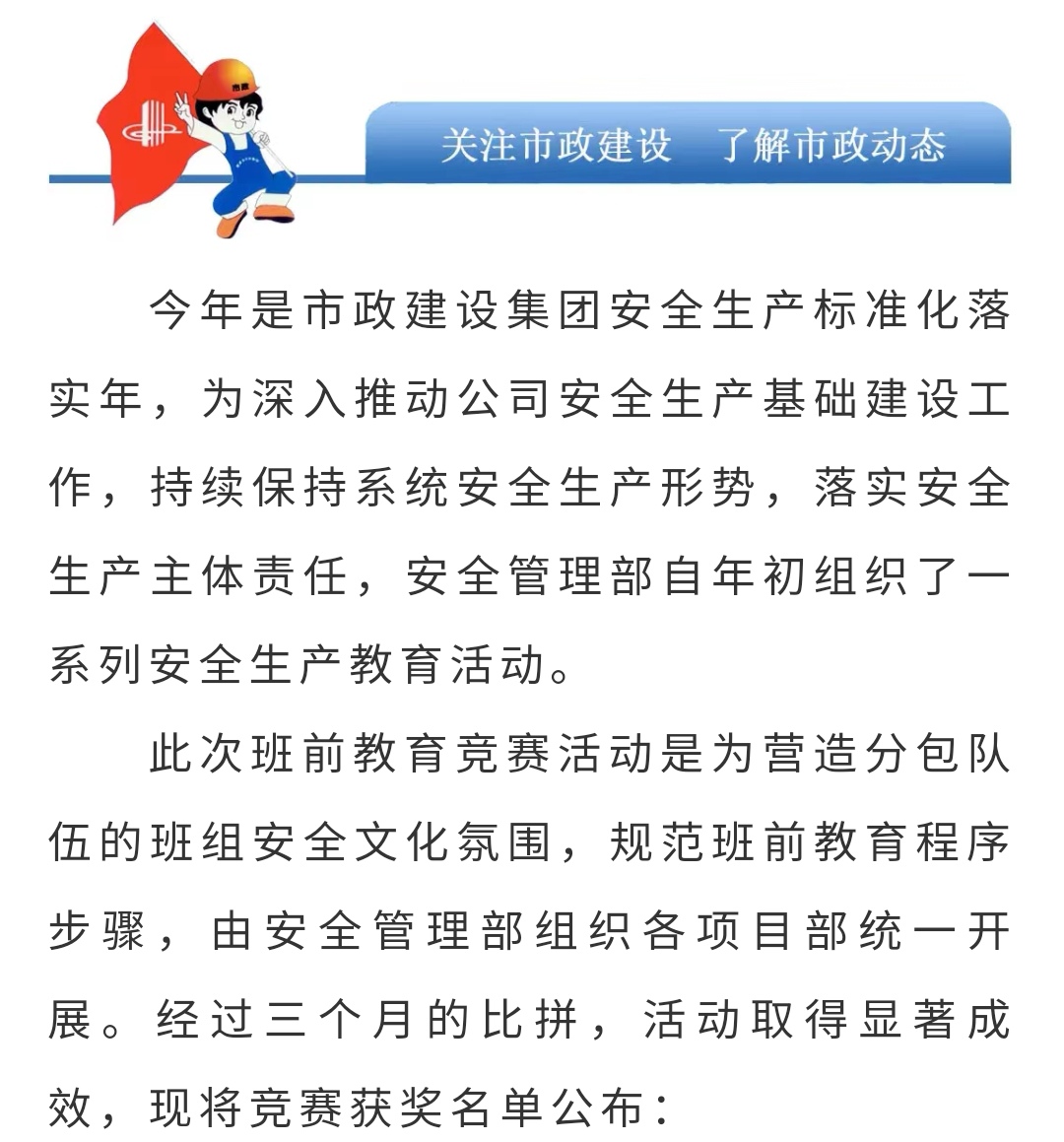 J9콢()ٷվ -APPSTORE