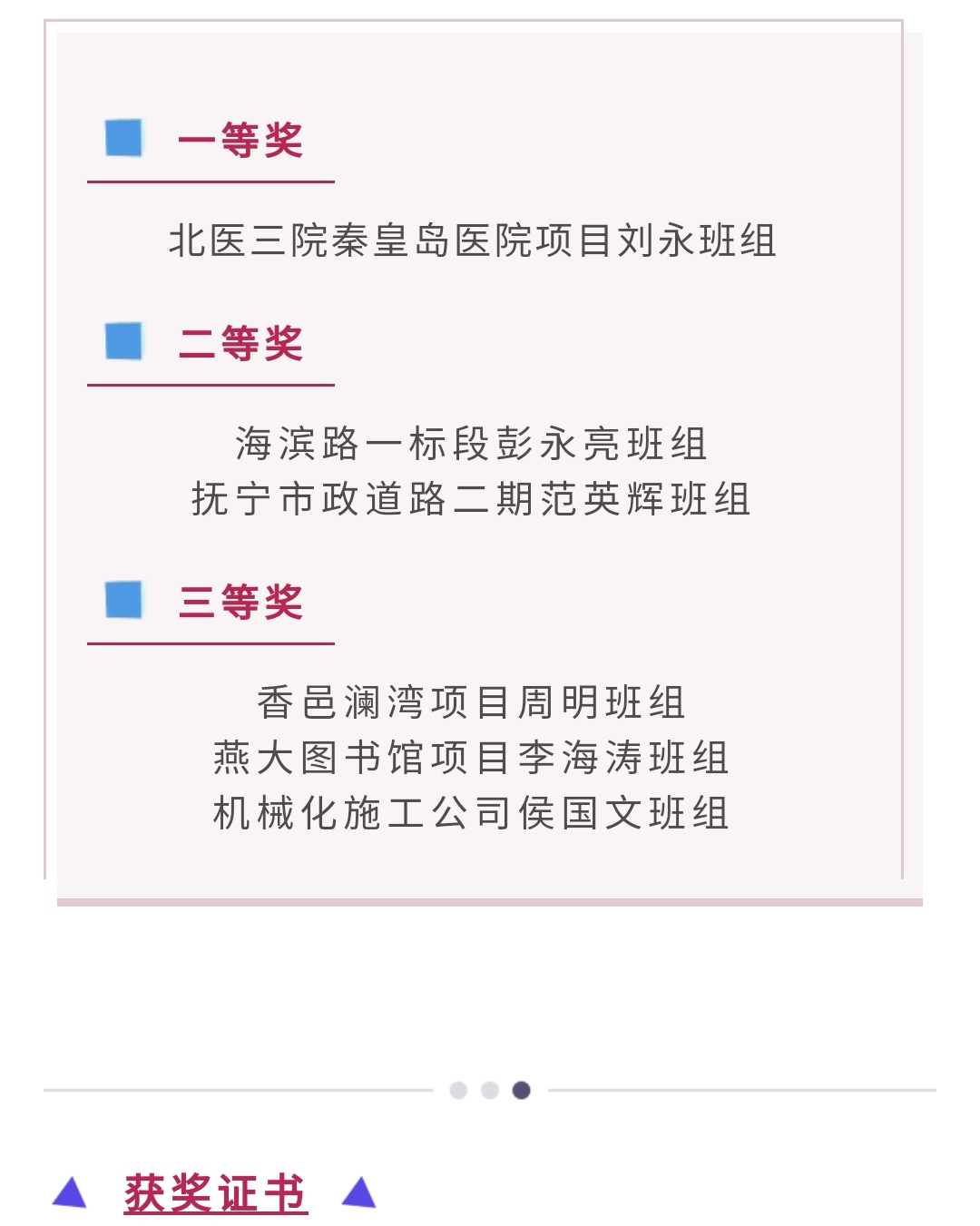 J9콢()ٷվ -APPSTORE