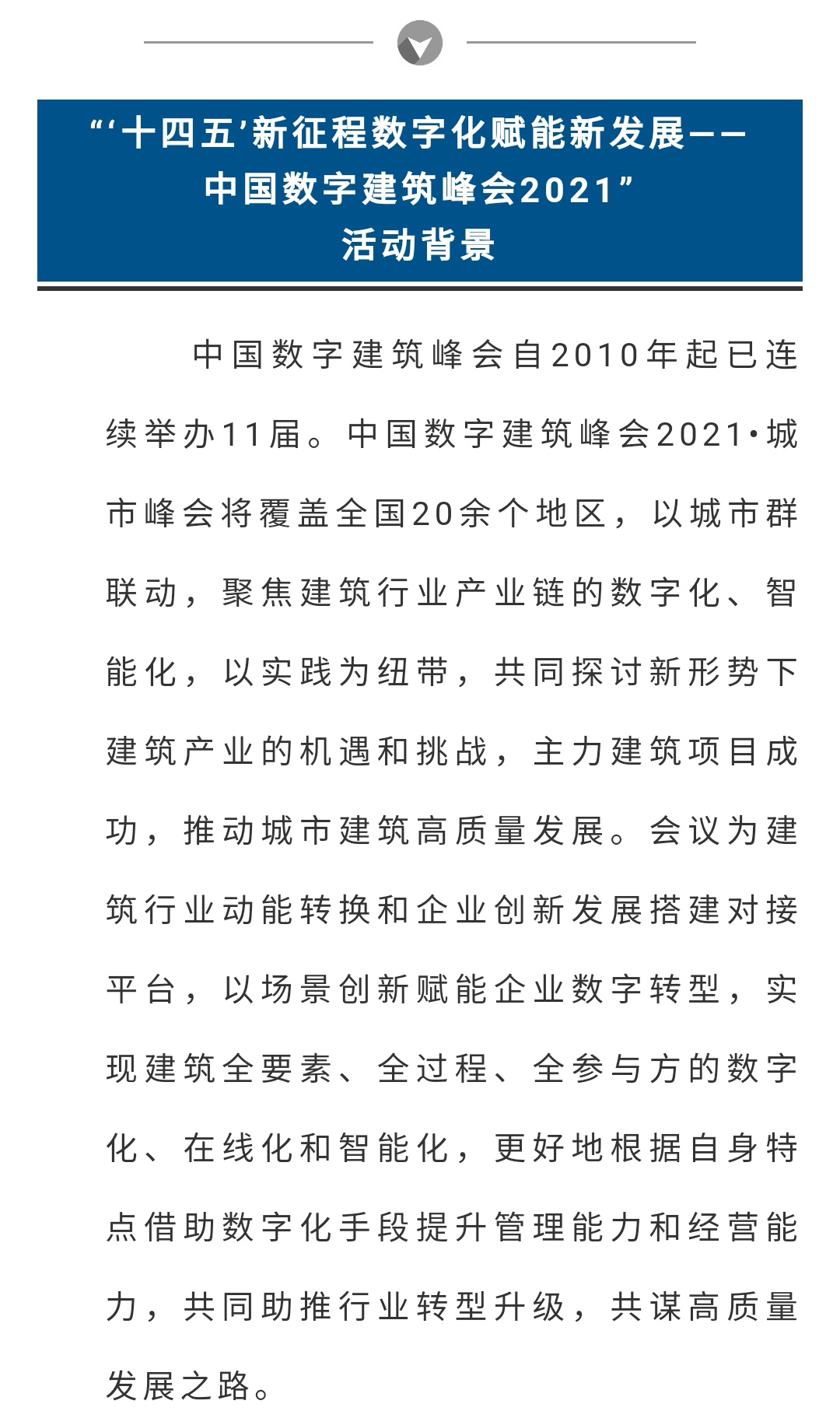 J9콢()ٷվ -APPSTORE