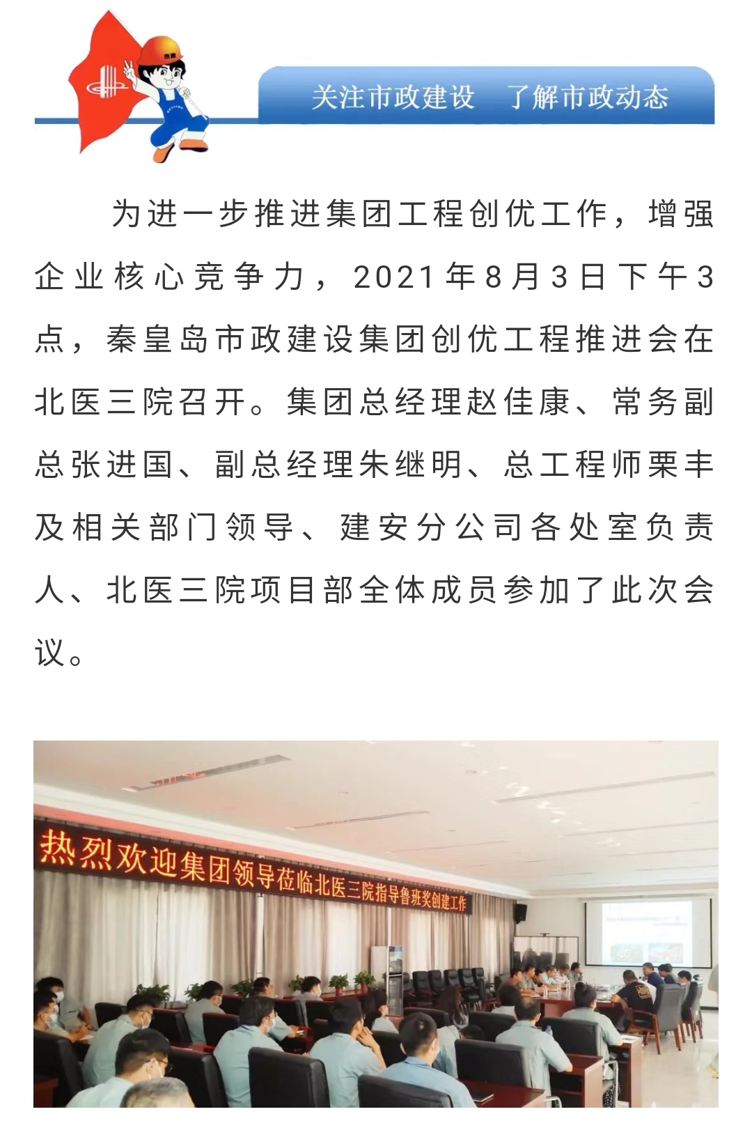 J9콢()ٷվ -APPSTORE