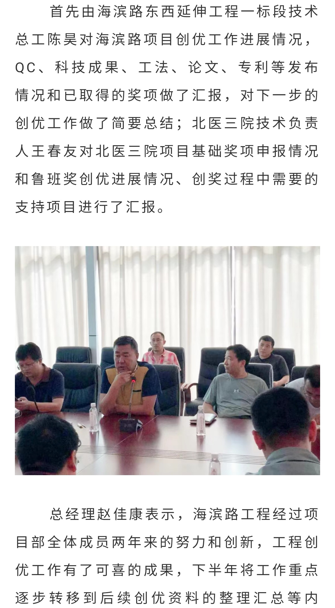 J9콢()ٷվ -APPSTORE