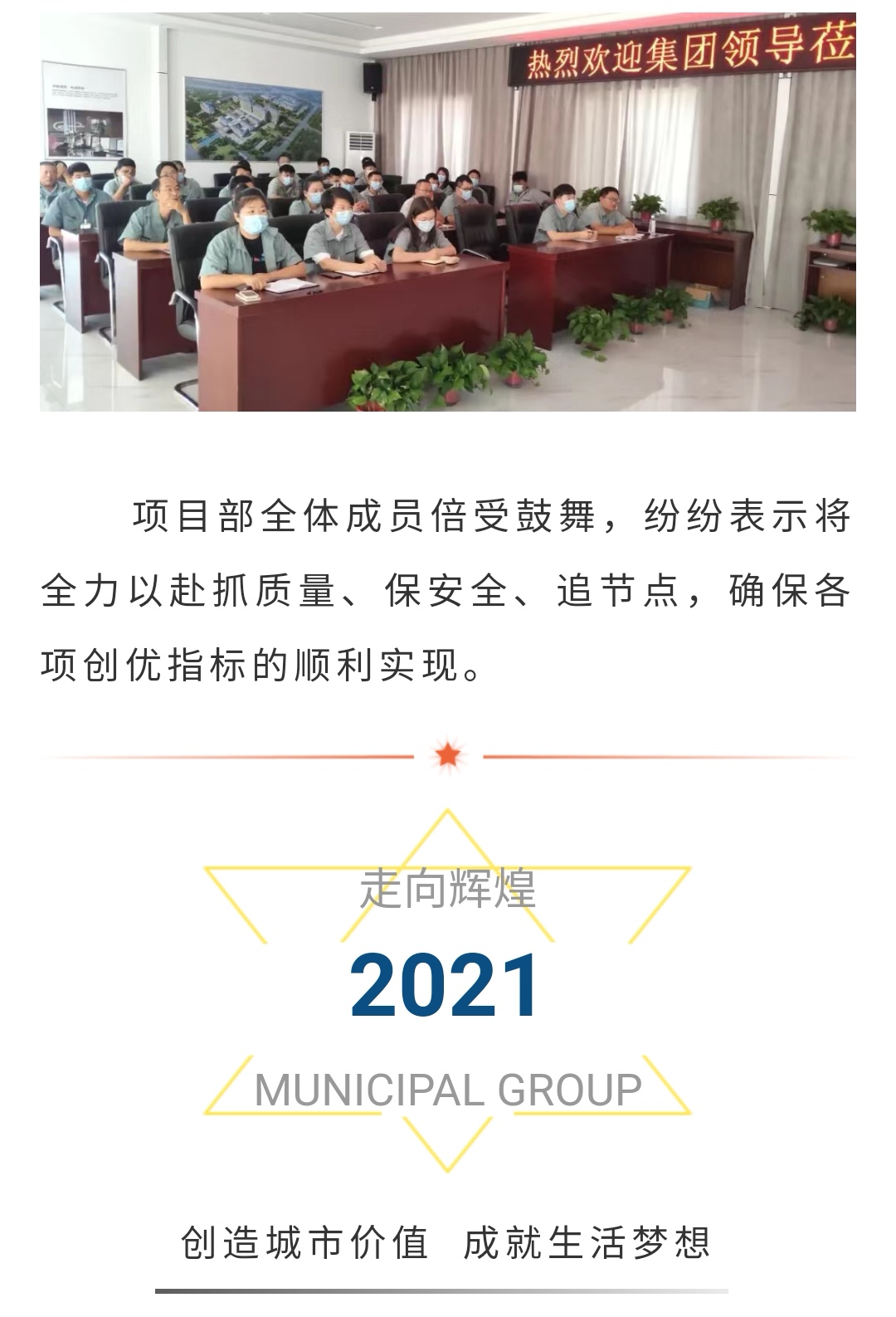 J9콢()ٷվ -APPSTORE