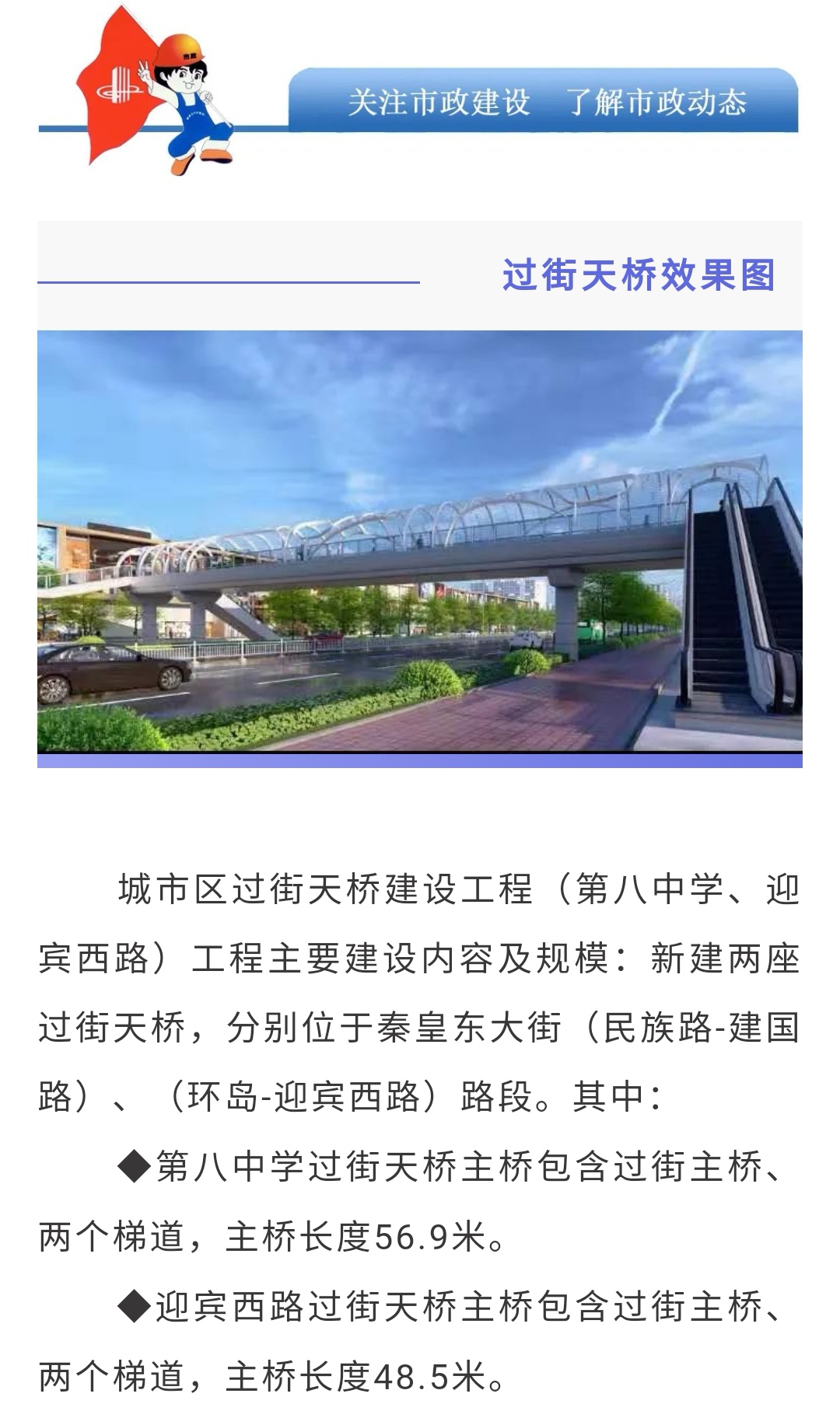 J9콢()ٷվ -APPSTORE