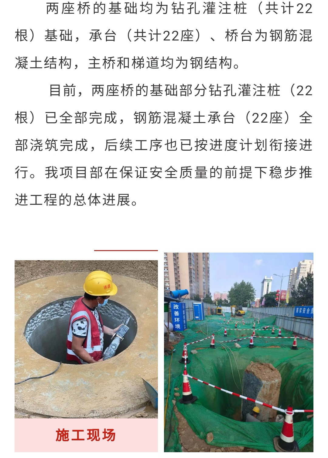 J9콢()ٷվ -APPSTORE