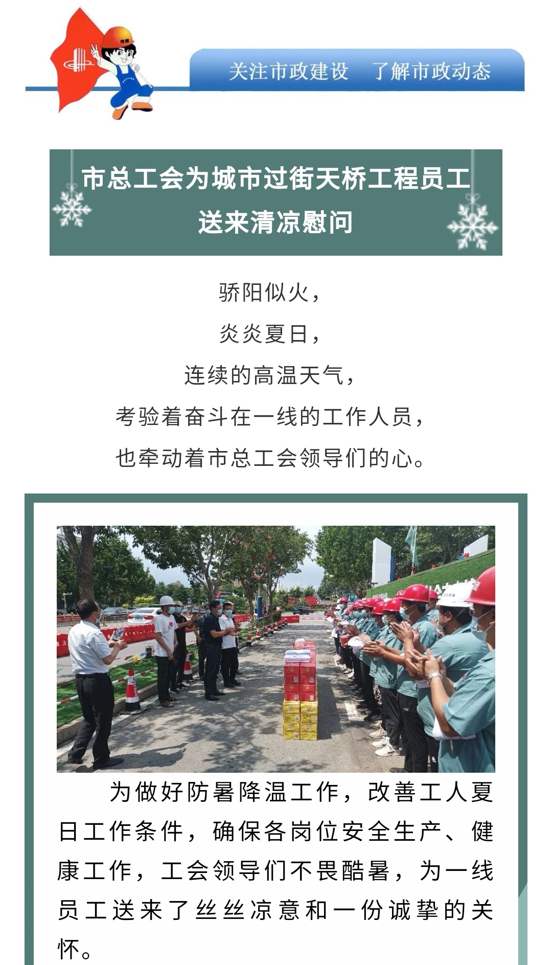 J9콢()ٷվ -APPSTORE