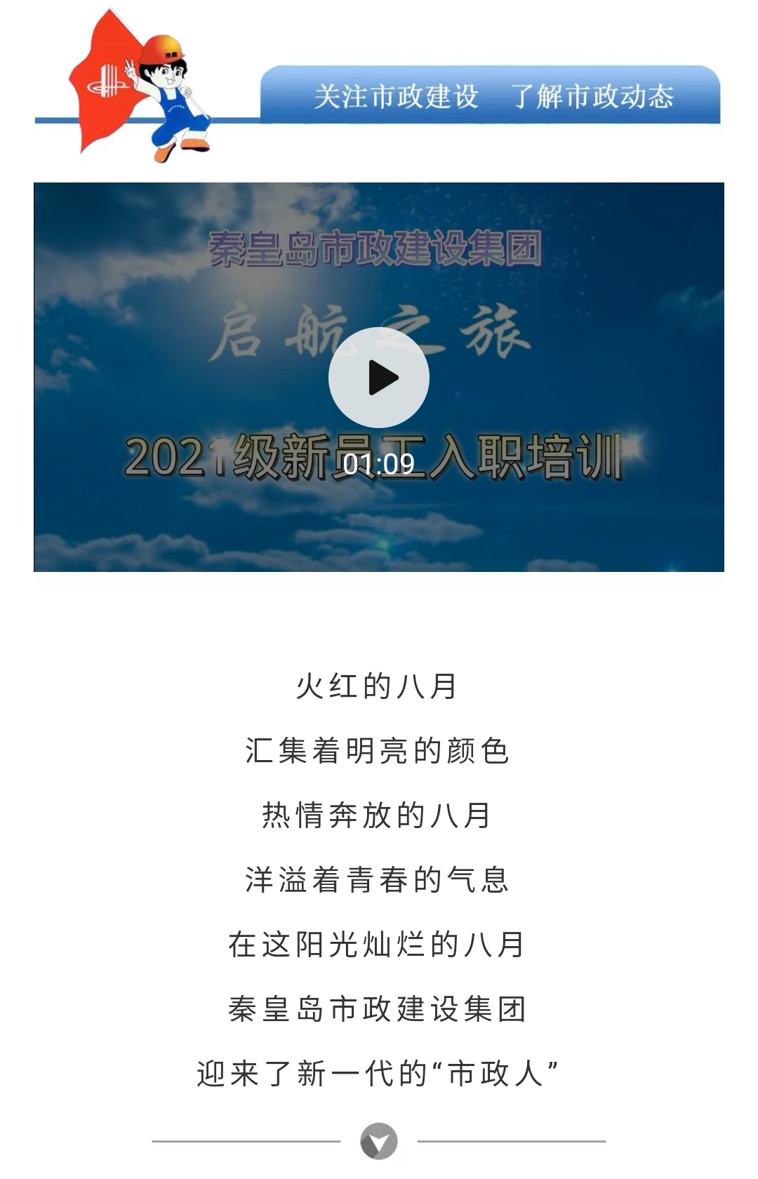 J9콢()ٷվ -APPSTORE