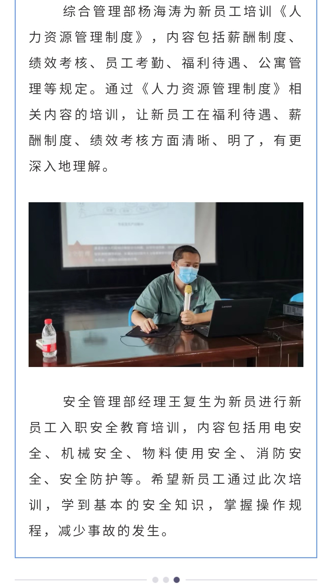 J9콢()ٷվ -APPSTORE