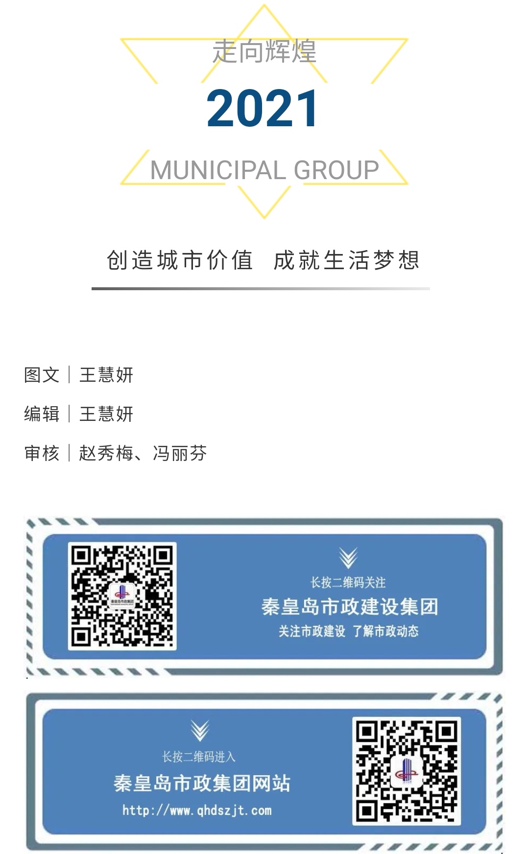 J9콢()ٷվ -APPSTORE