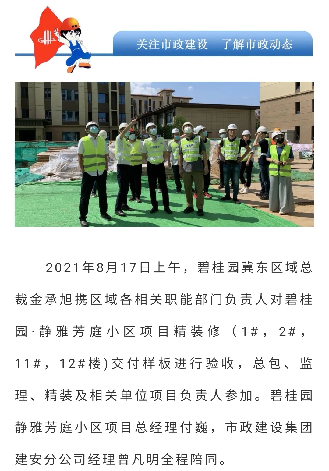 J9콢()ٷվ -APPSTORE