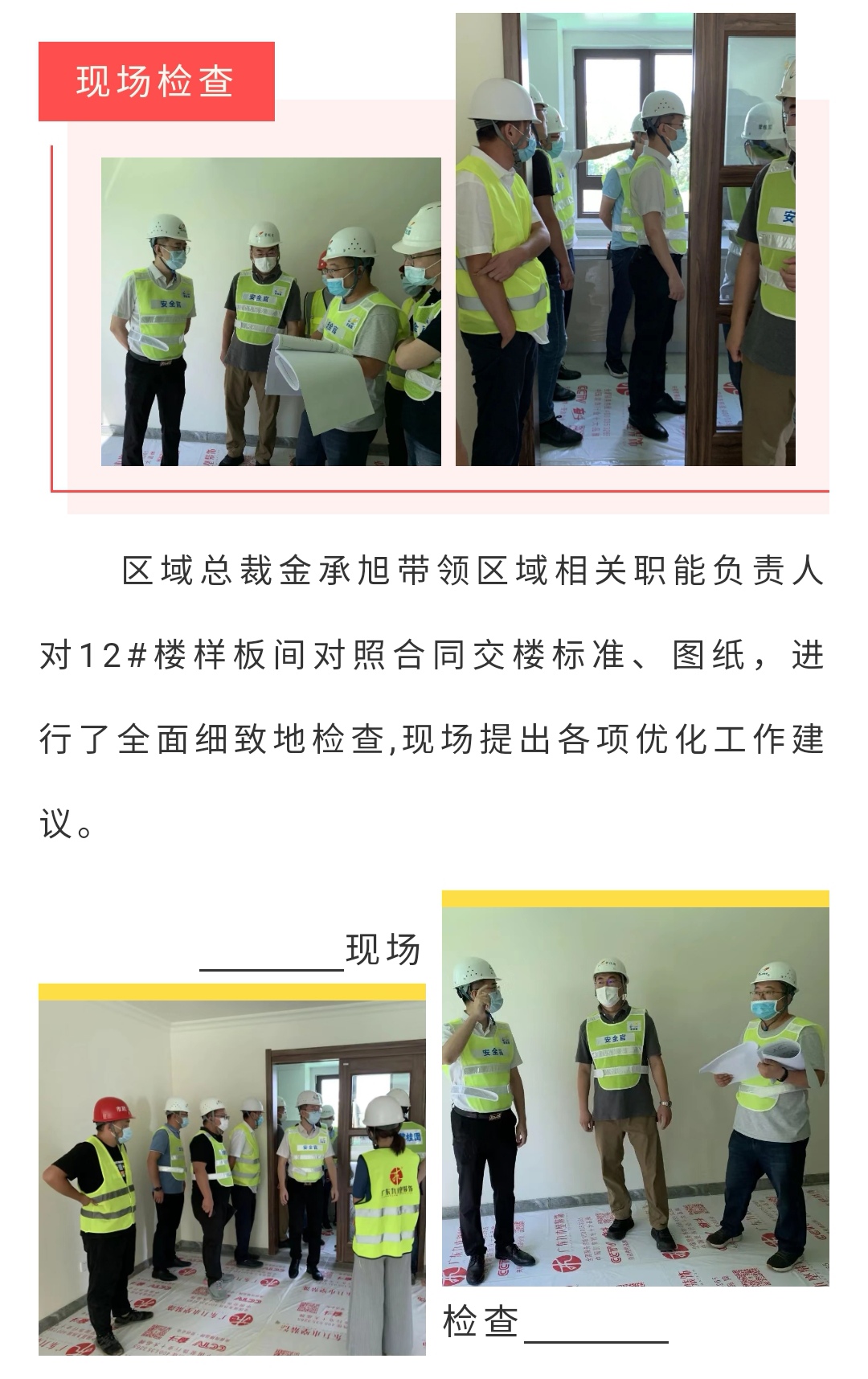 J9콢()ٷվ -APPSTORE