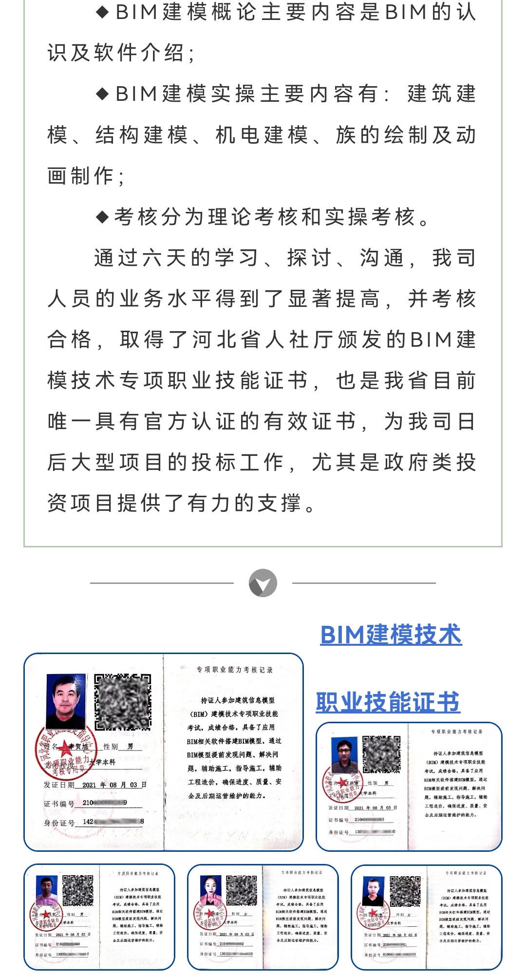 J9콢()ٷվ -APPSTORE