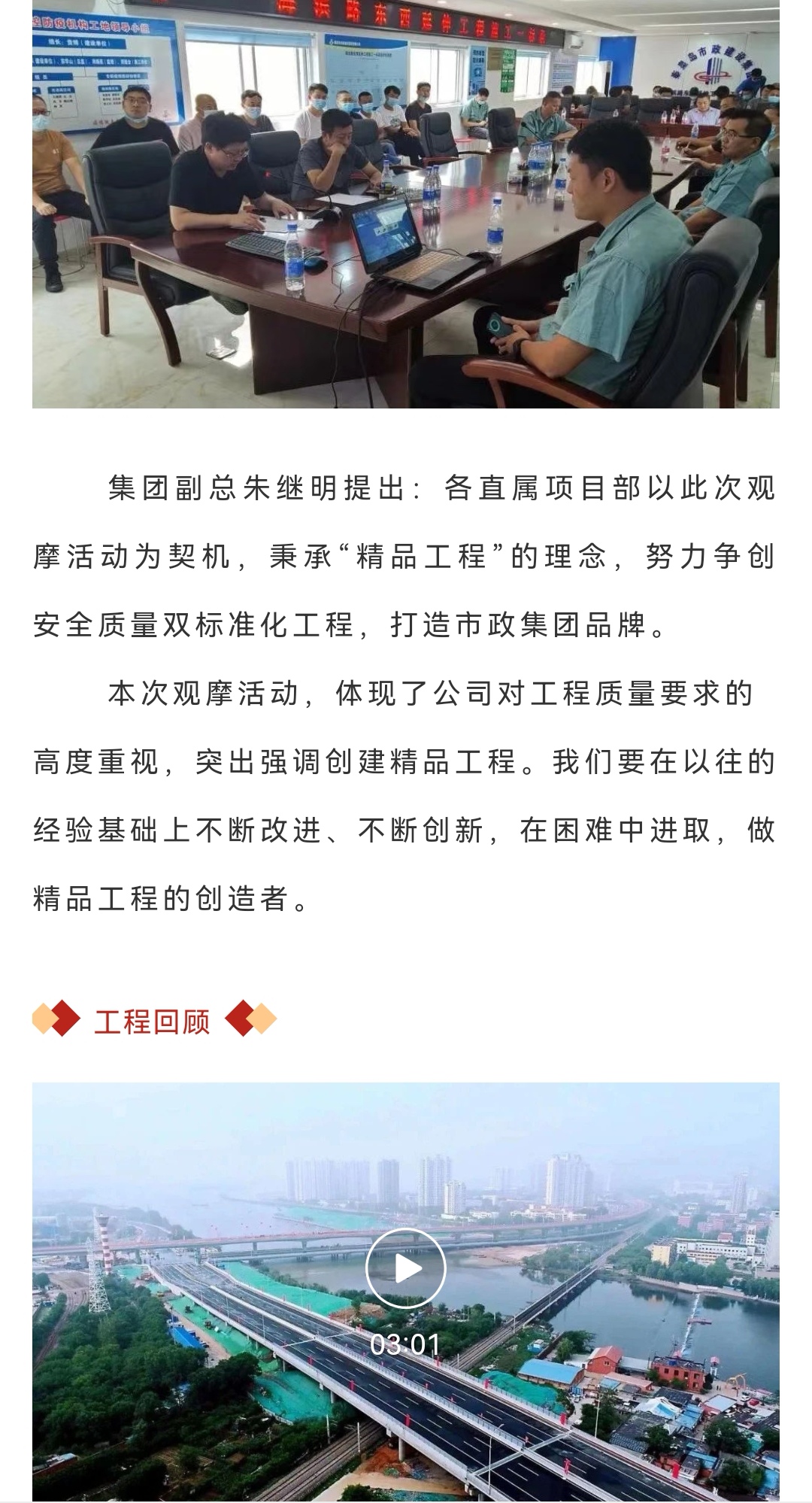 J9콢()ٷվ -APPSTORE