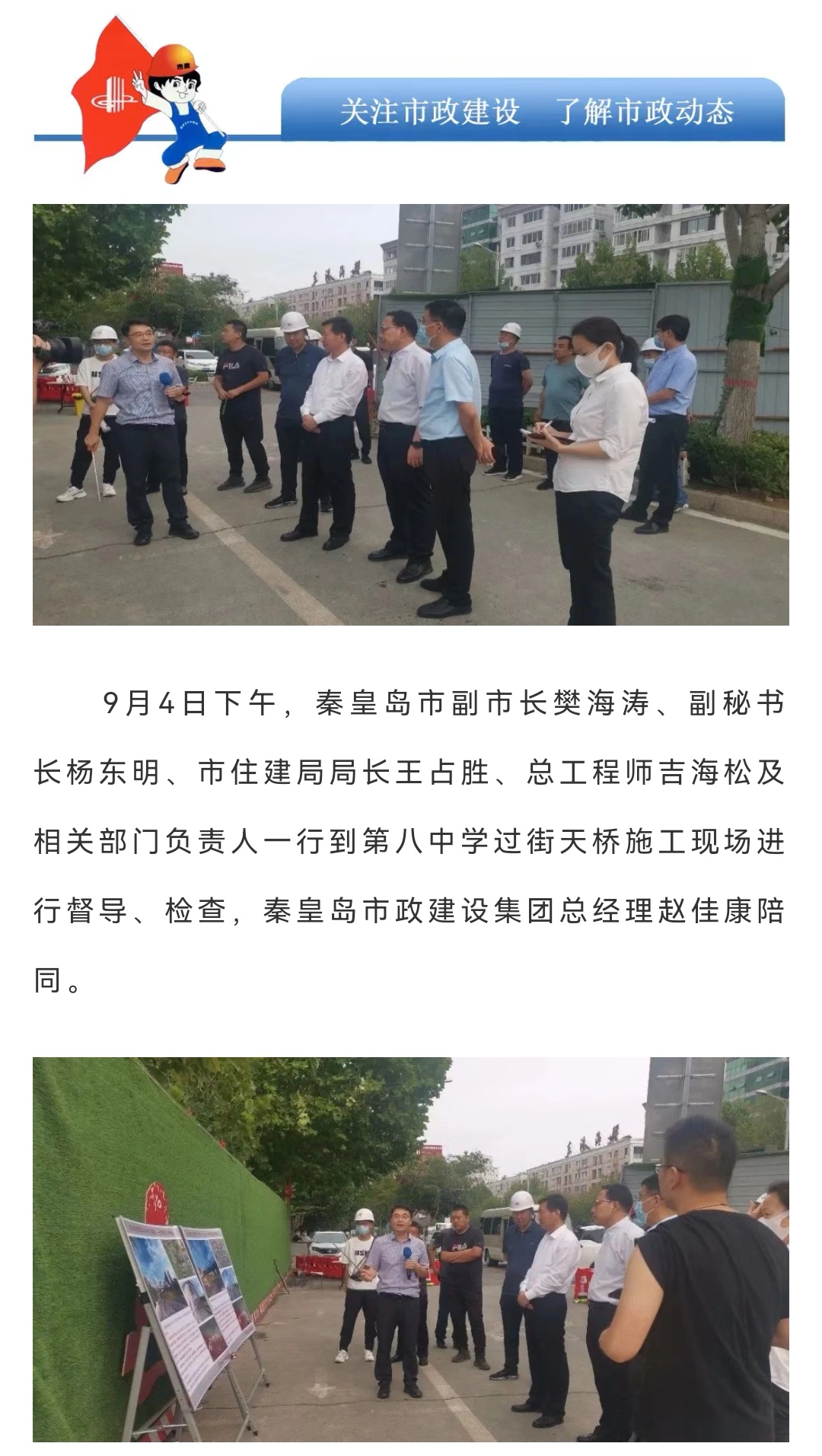 J9콢()ٷվ -APPSTORE