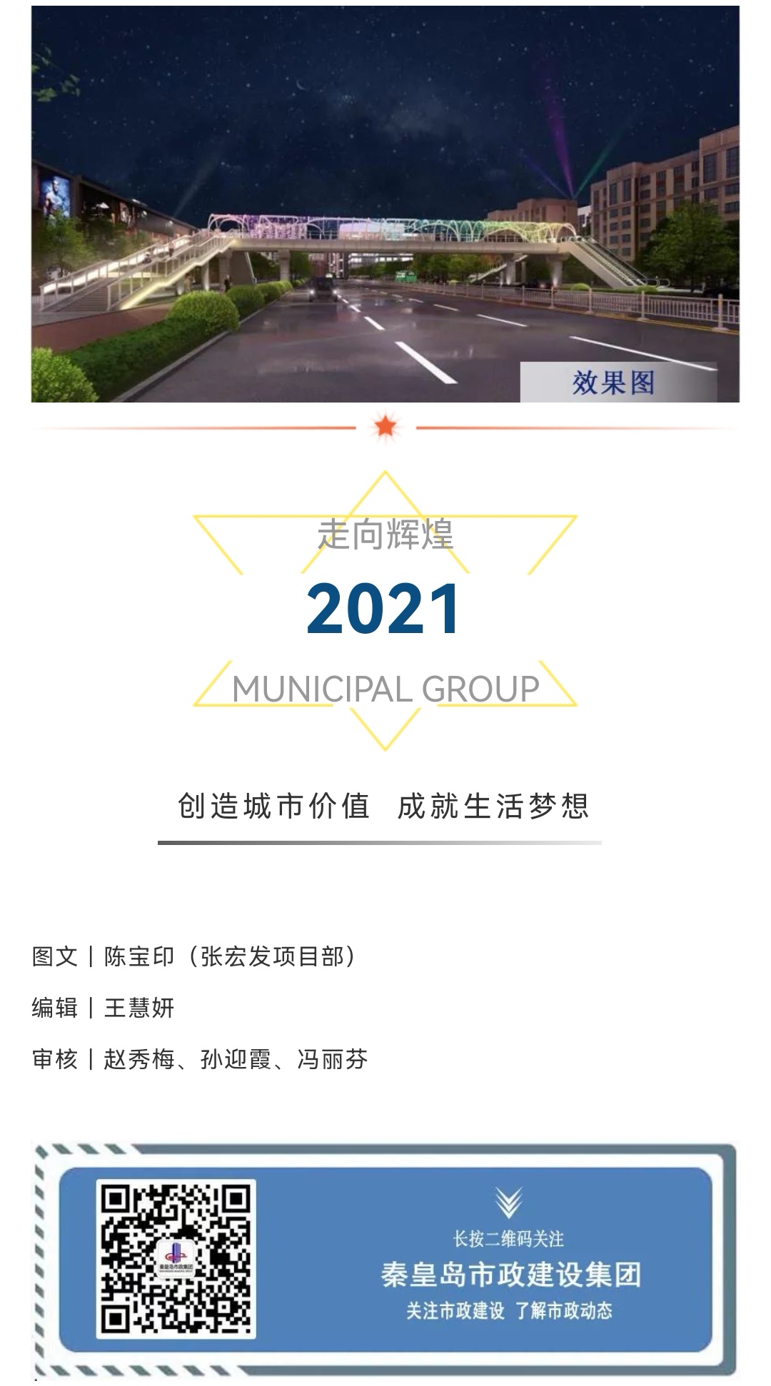 J9콢()ٷվ -APPSTORE