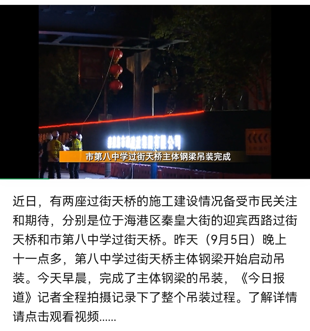 J9콢()ٷվ -APPSTORE