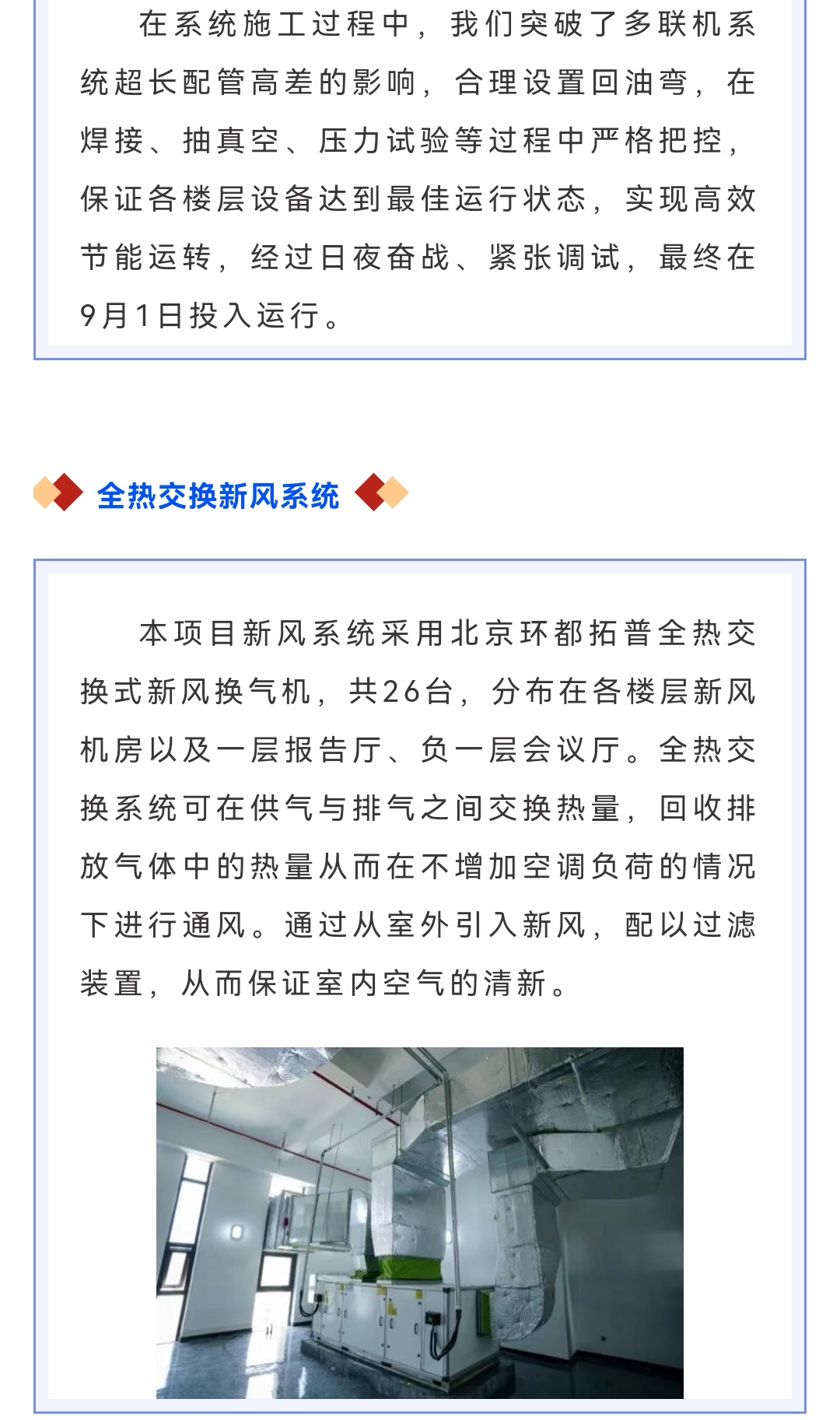 J9콢()ٷվ -APPSTORE