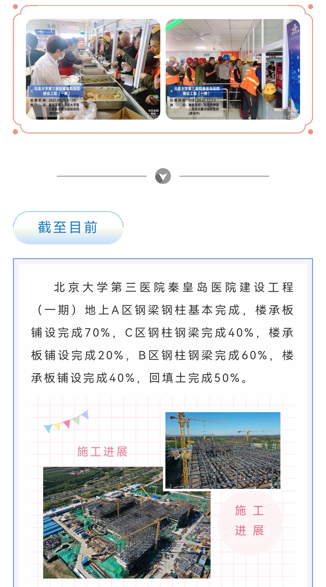 J9콢()ٷվ -APPSTORE