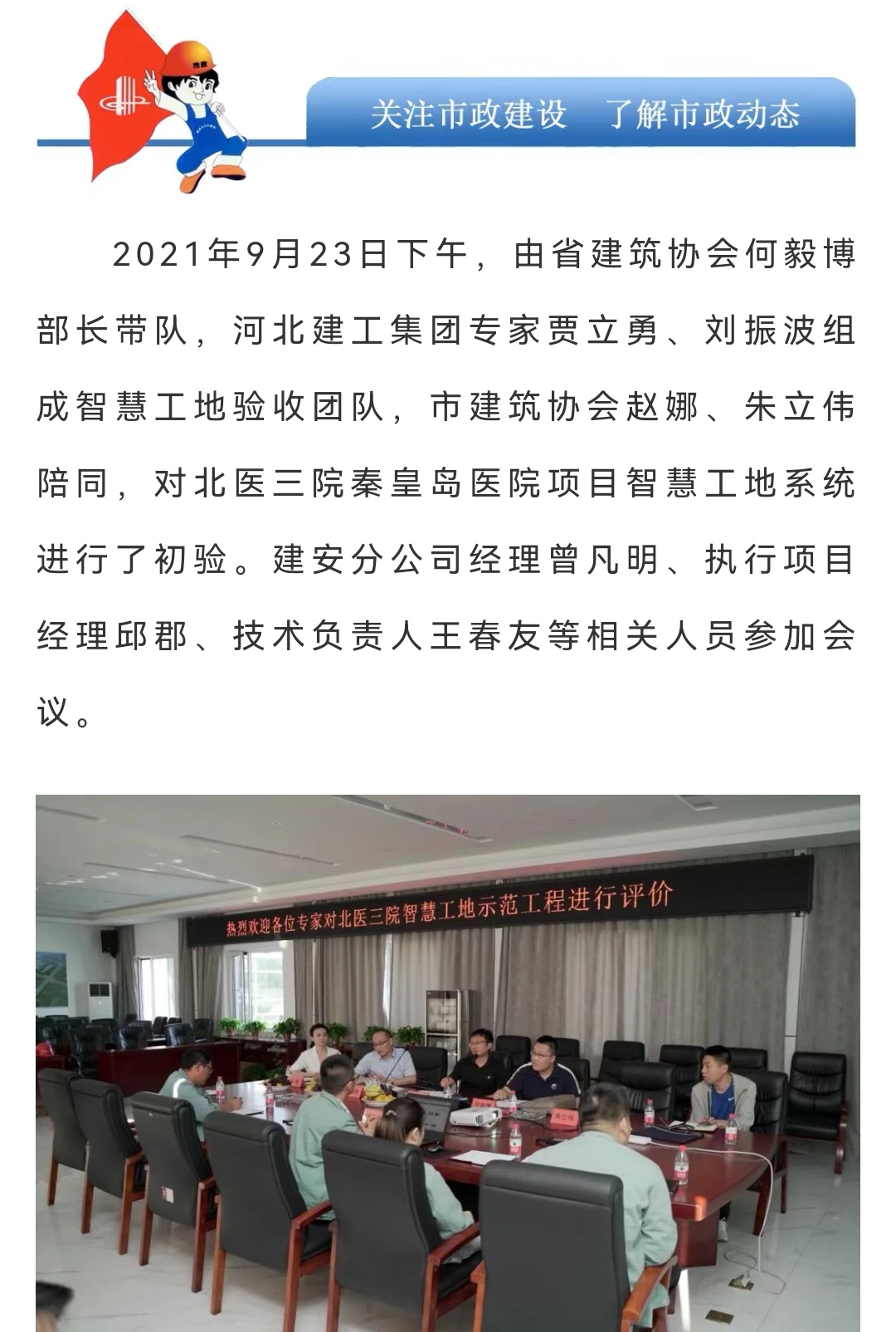 J9콢()ٷվ -APPSTORE