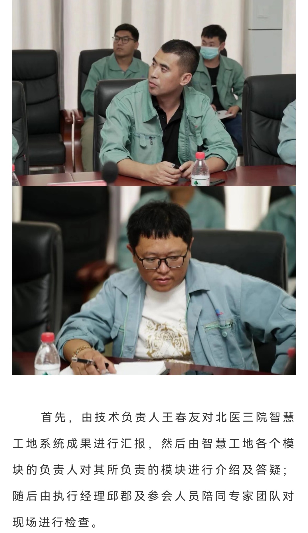 J9콢()ٷվ -APPSTORE