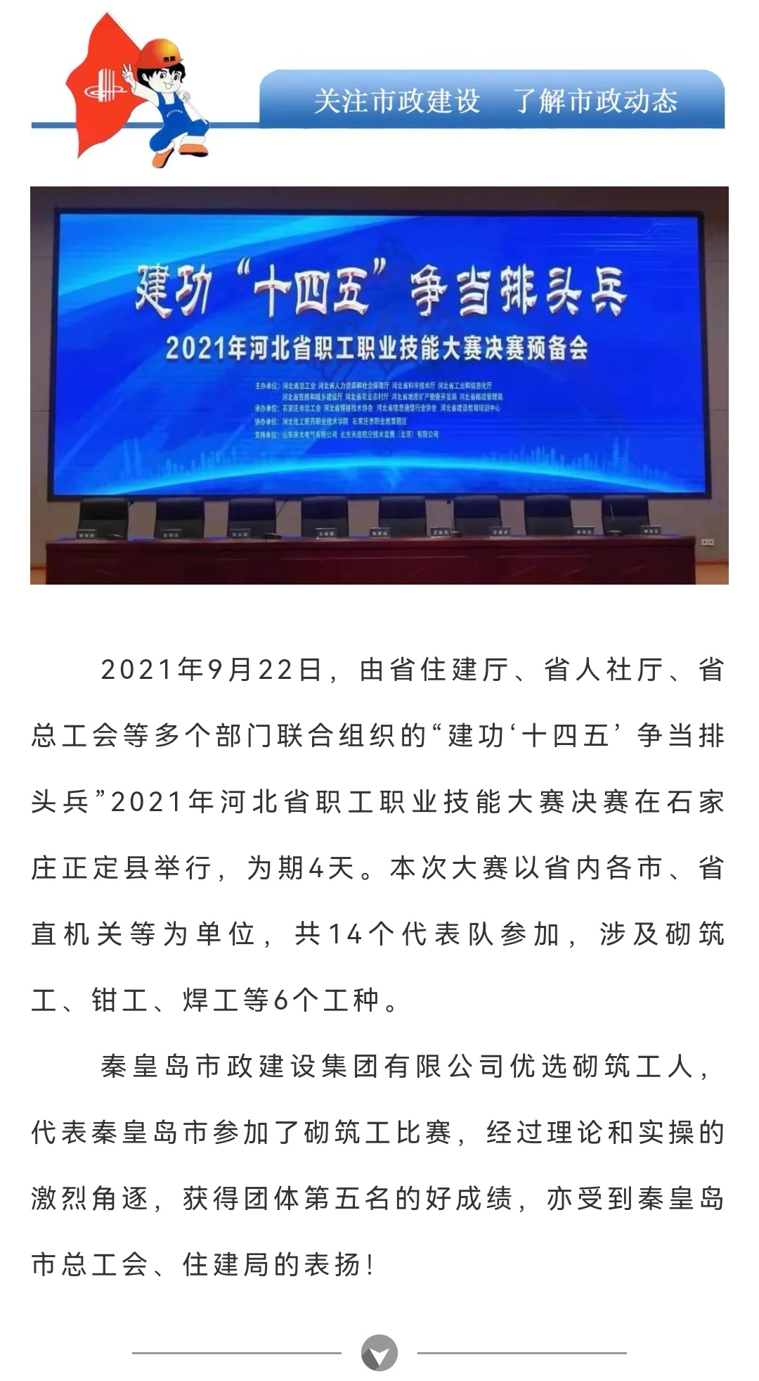 J9콢()ٷվ -APPSTORE