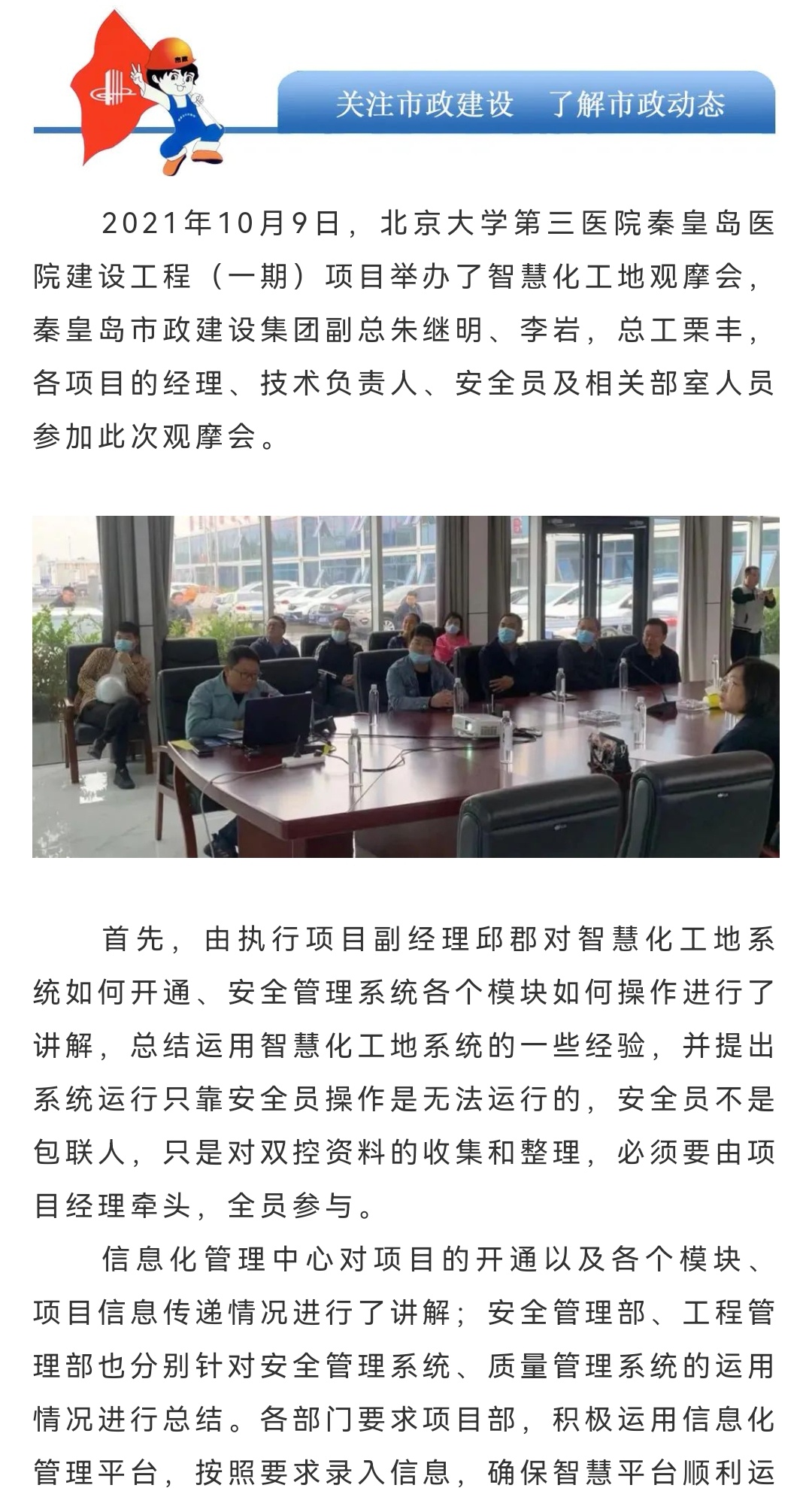 J9콢()ٷվ -APPSTORE