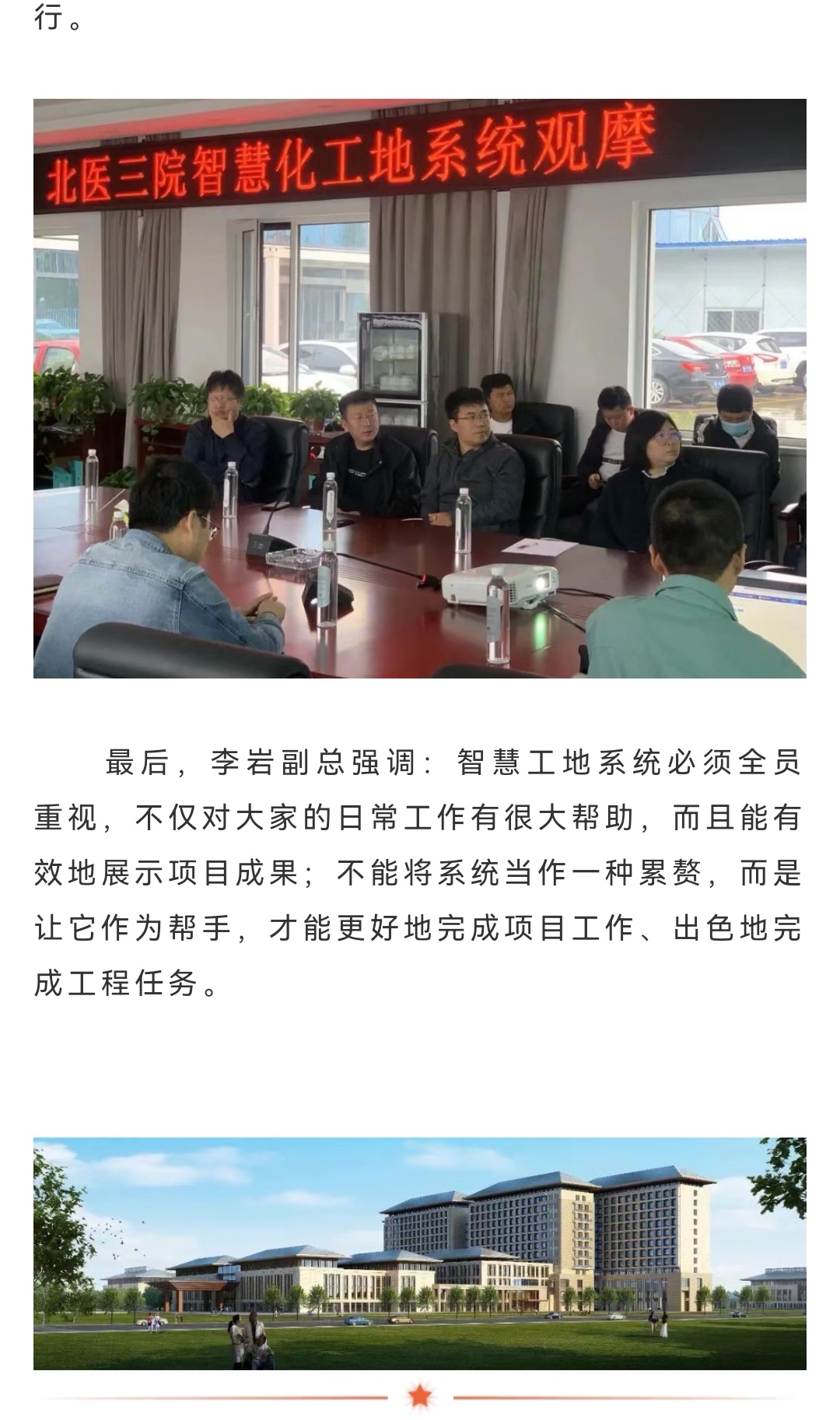 J9콢()ٷվ -APPSTORE