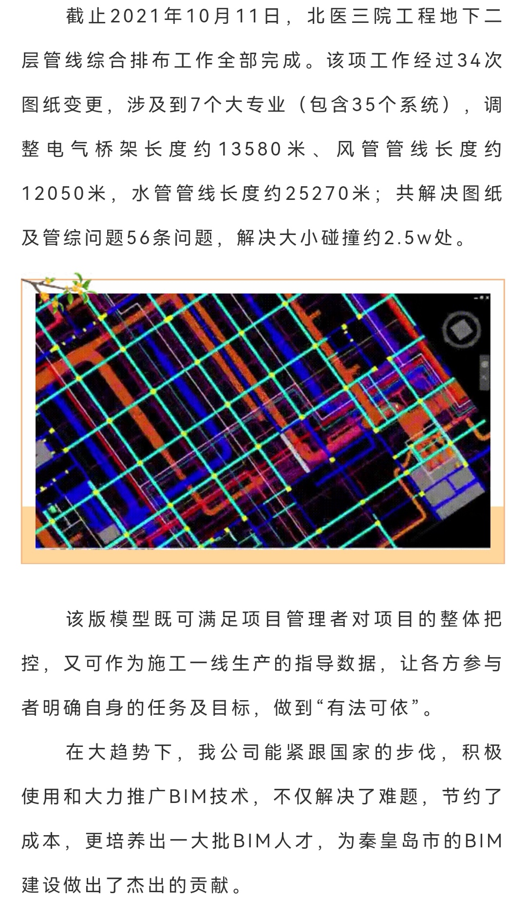 J9콢()ٷվ -APPSTORE