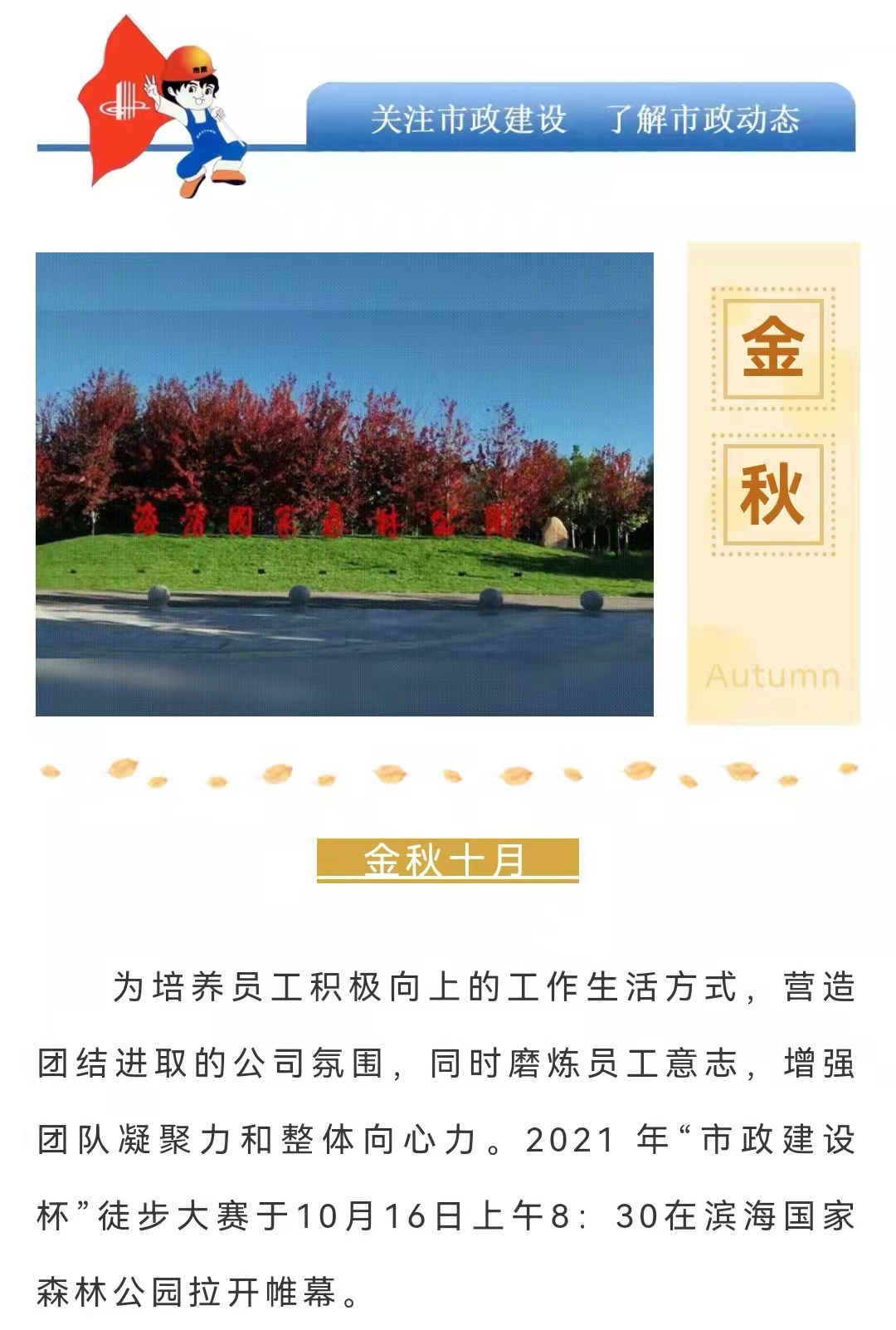 J9콢()ٷվ -APPSTORE