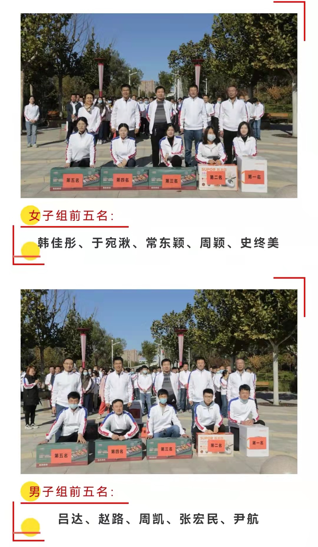 J9콢()ٷվ -APPSTORE